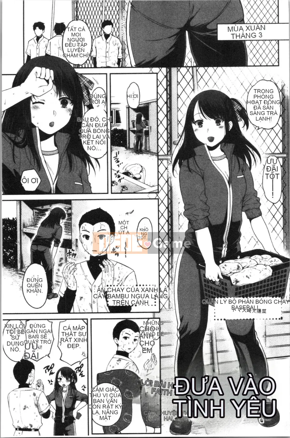 [4K Hanhuagumi][Harusawa] Chị em nhà giả phải lòng bố chồng