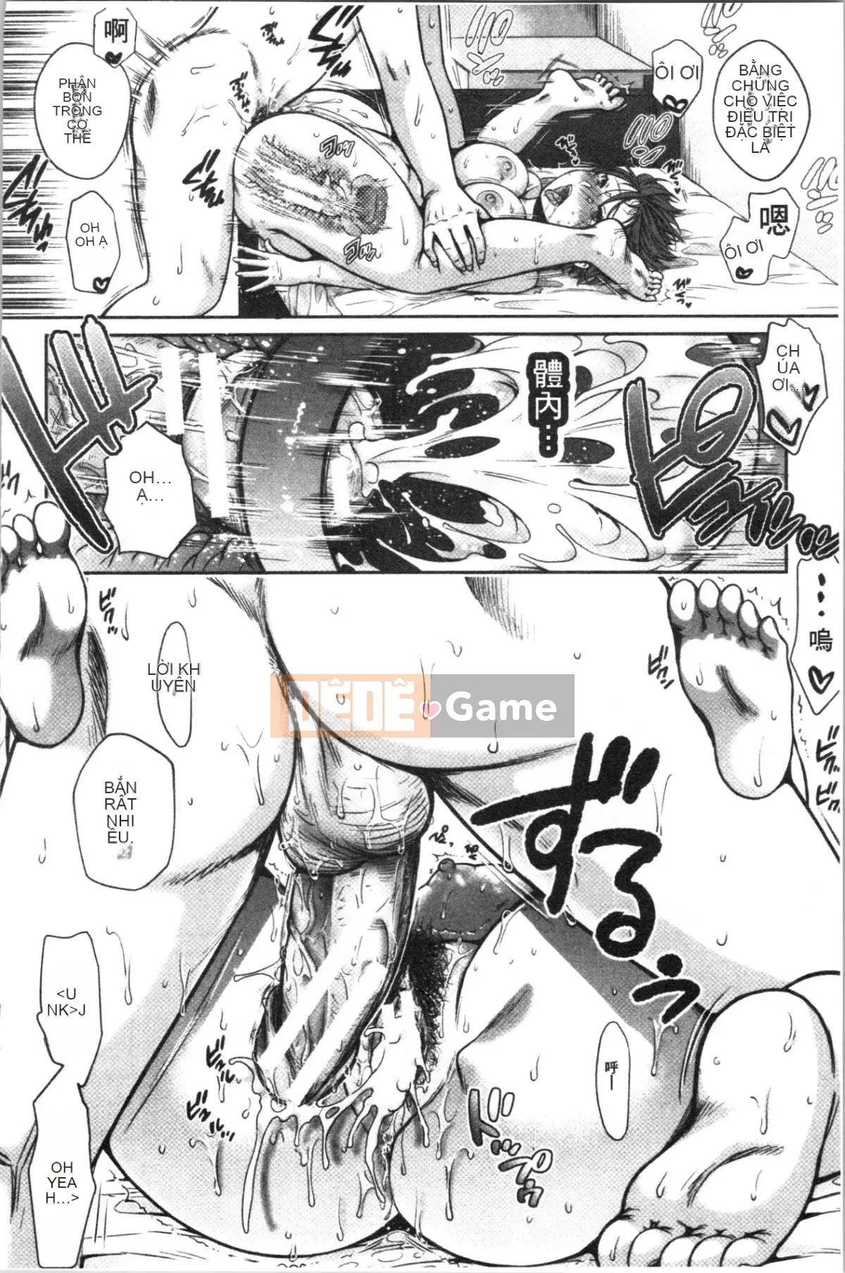 [4K Hanhuagumi][Harusawa] Chị em nhà giả phải lòng bố chồng