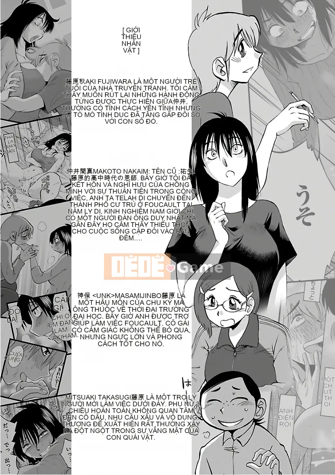 [Bóng] Rakujitsu no Pathos 6