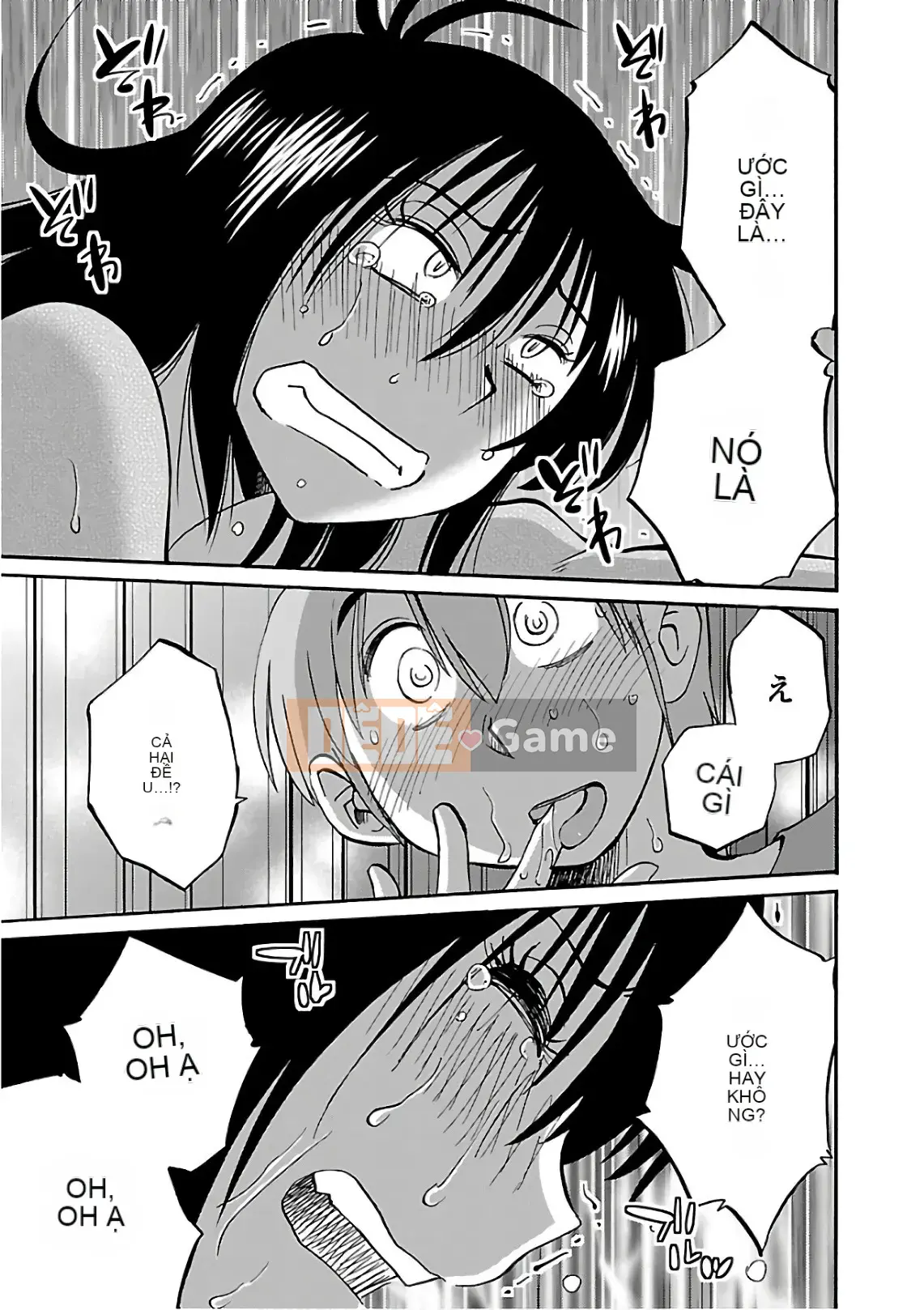 [Bóng] Rakujitsu no Pathos 6