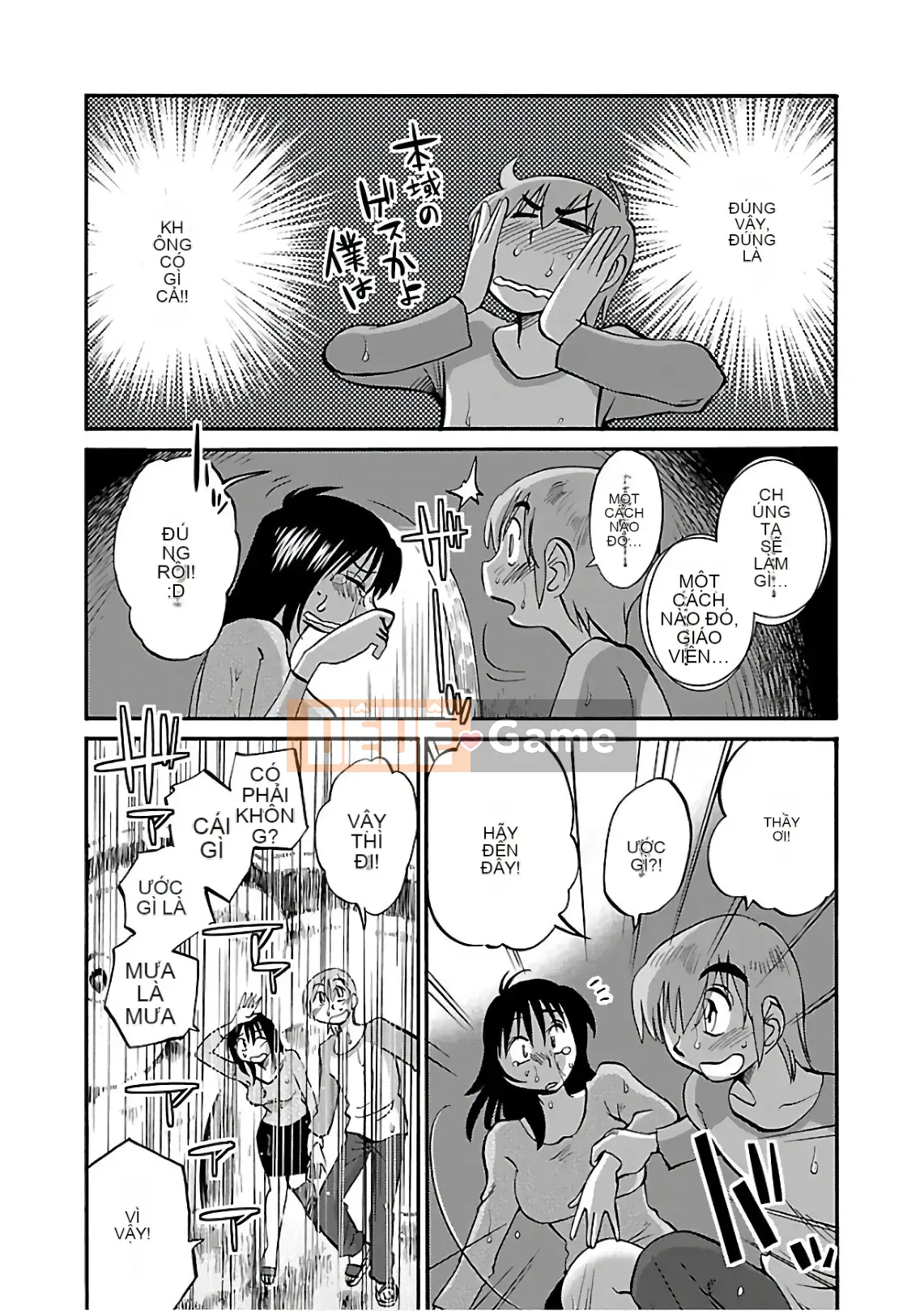 [Bóng] Rakujitsu no Pathos 6