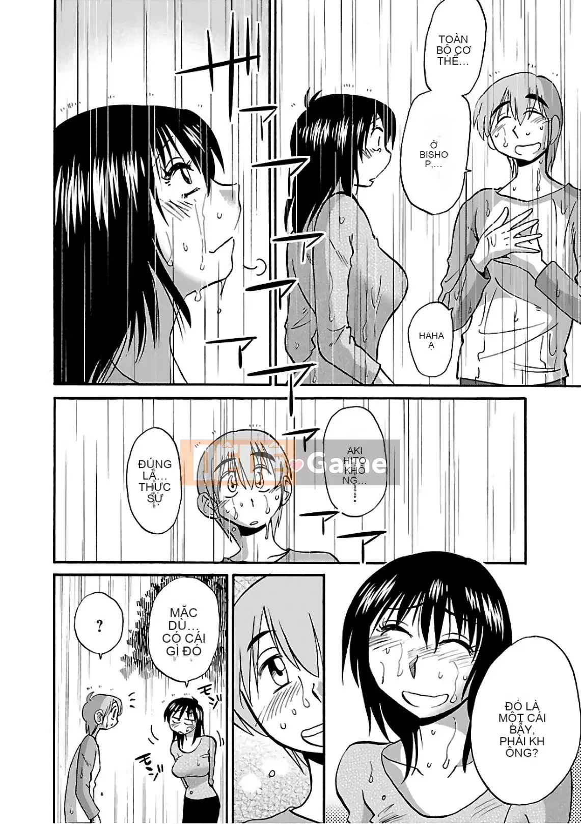 [Bóng] Rakujitsu no Pathos 6