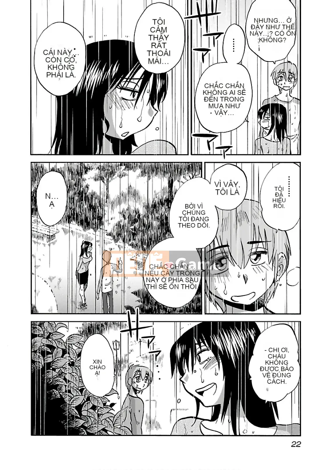 [Bóng] Rakujitsu no Pathos 6