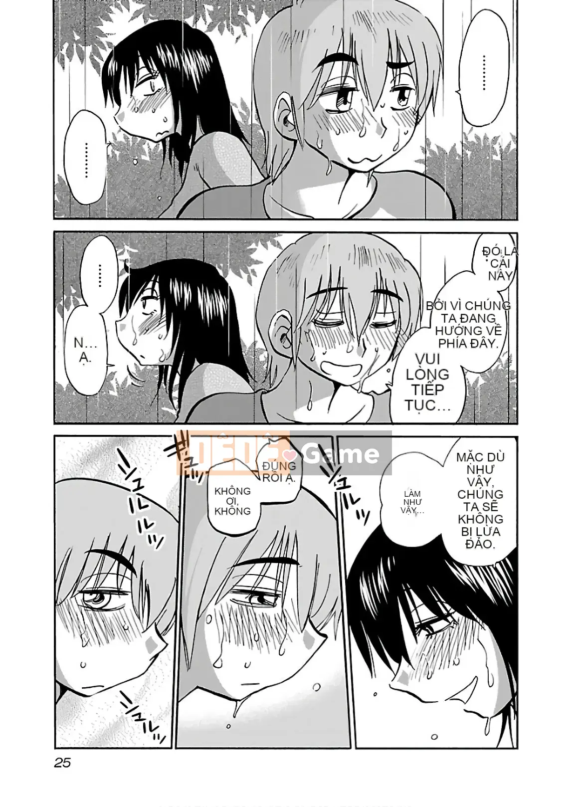 [Bóng] Rakujitsu no Pathos 6