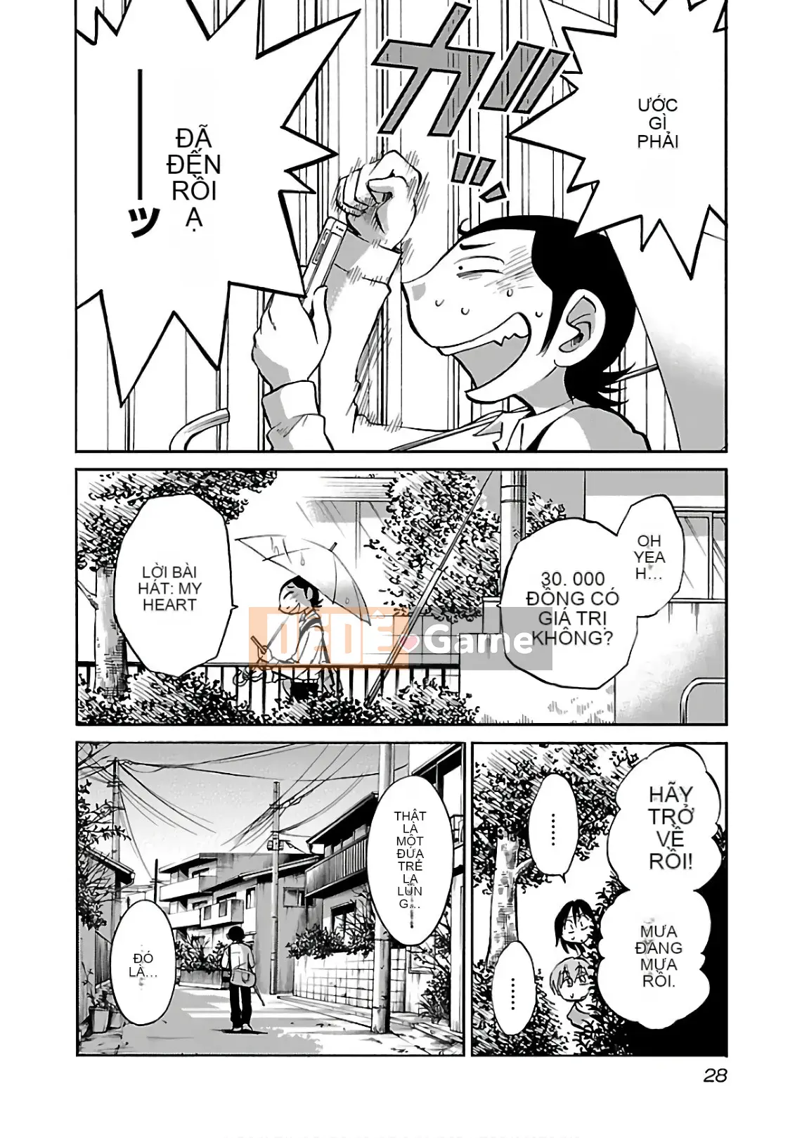 [Bóng] Rakujitsu no Pathos 6