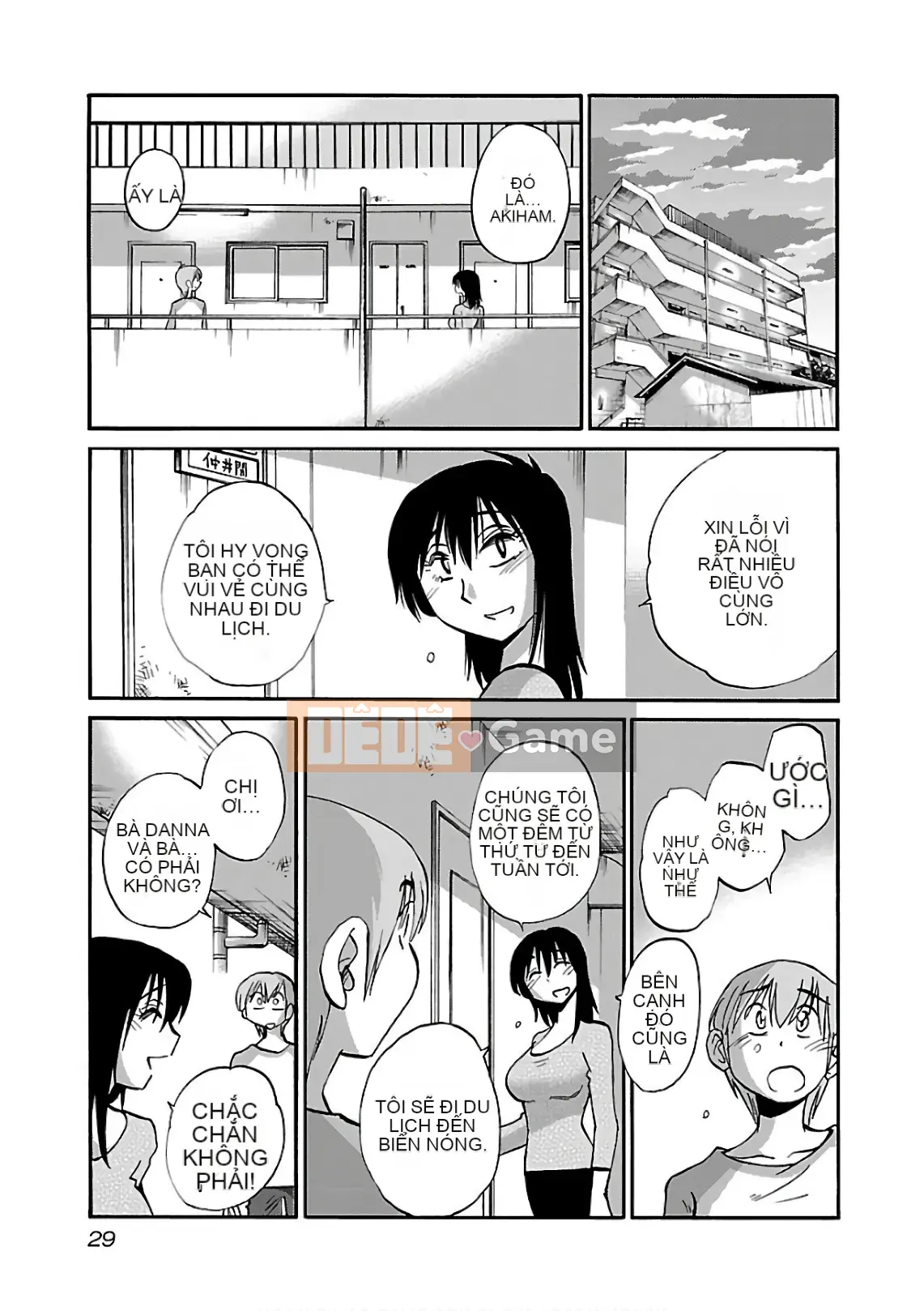 [Bóng] Rakujitsu no Pathos 6