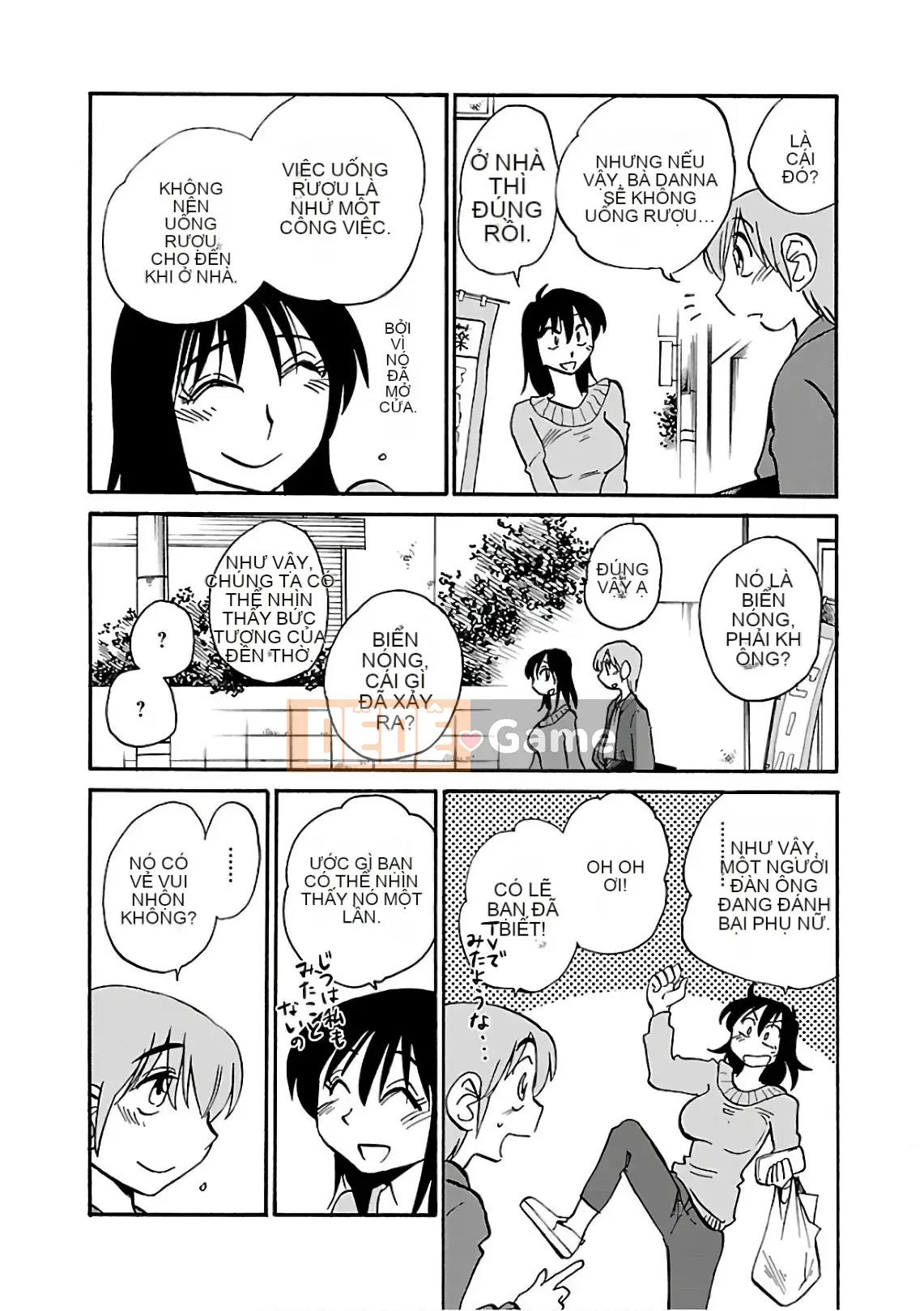 [Bóng] Rakujitsu no Pathos 6