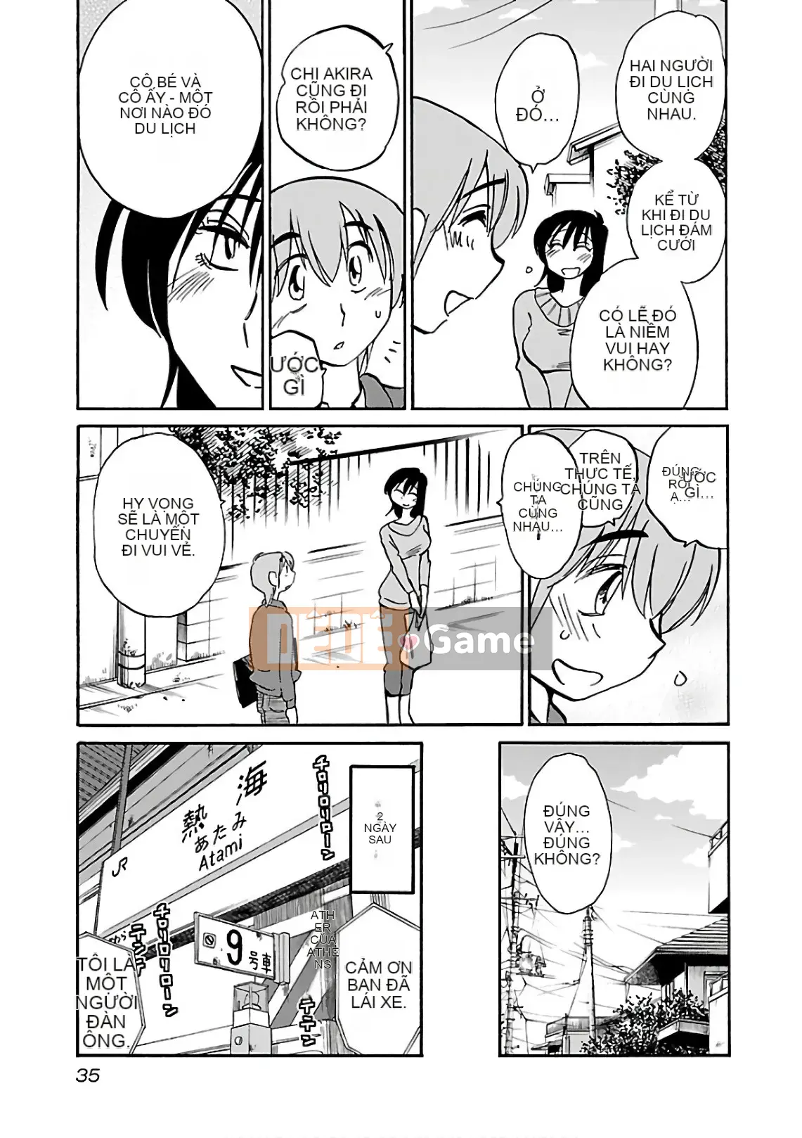 [Bóng] Rakujitsu no Pathos 6