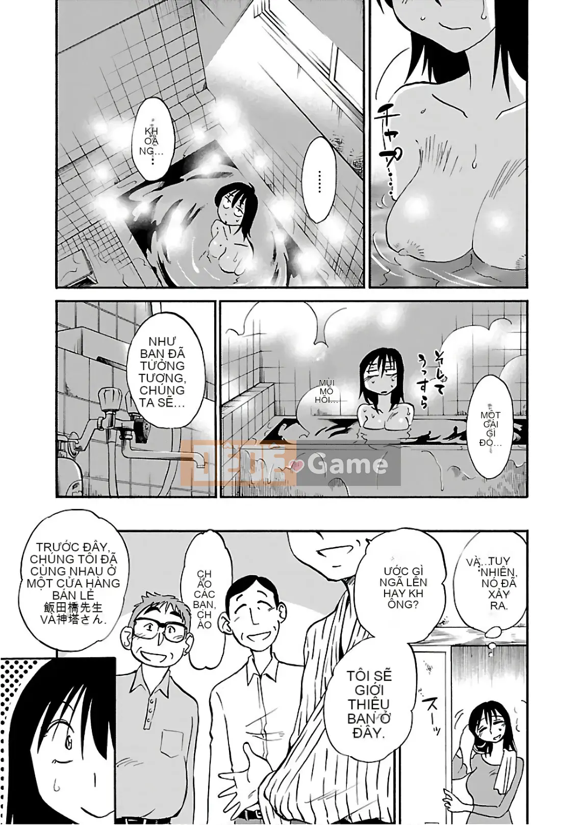 [Bóng] Rakujitsu no Pathos 6