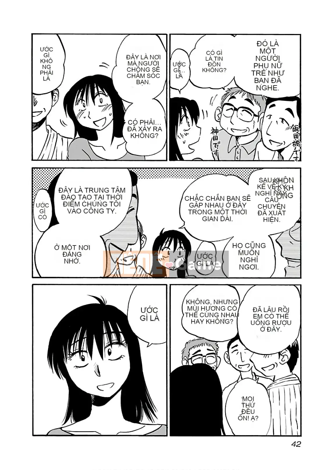 [Bóng] Rakujitsu no Pathos 6