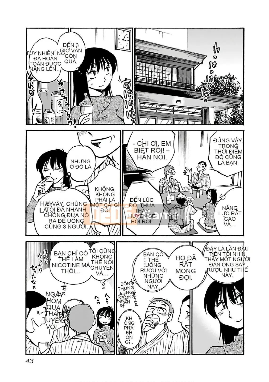 [Bóng] Rakujitsu no Pathos 6