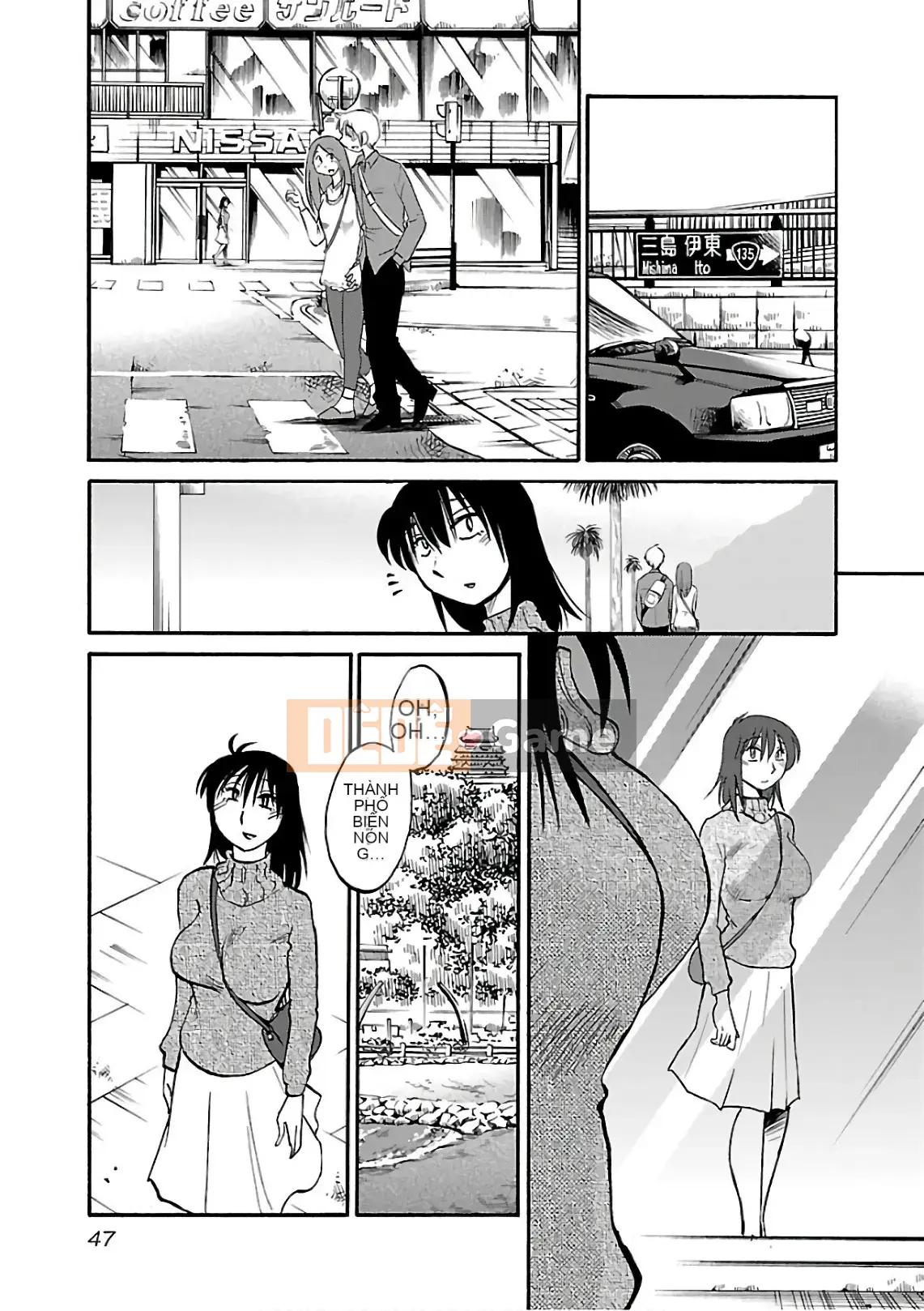 [Bóng] Rakujitsu no Pathos 6