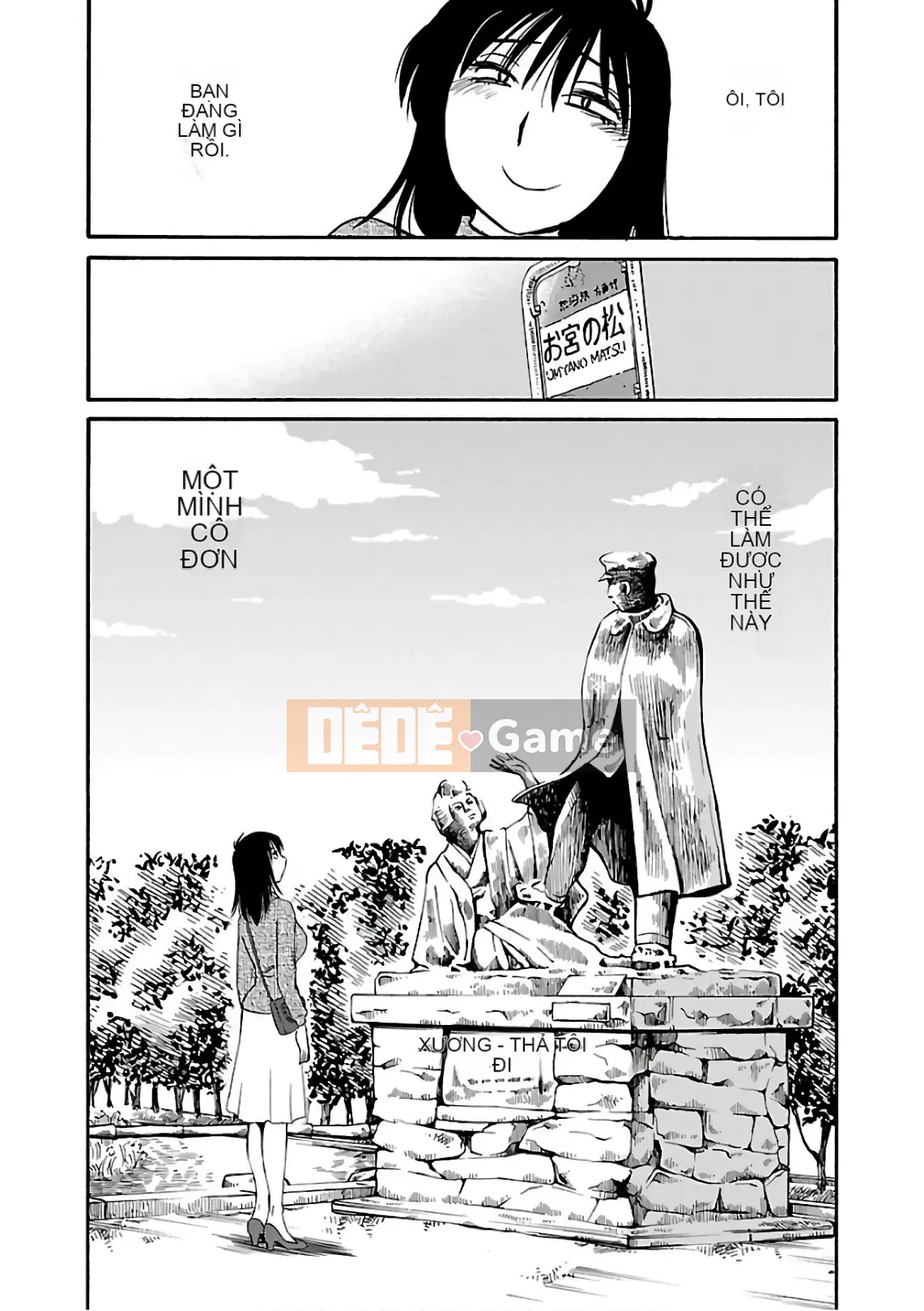 [Bóng] Rakujitsu no Pathos 6