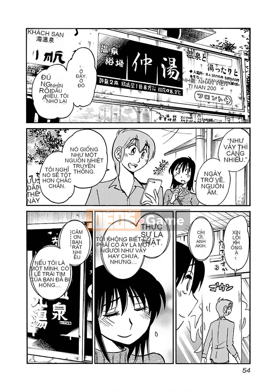 [Bóng] Rakujitsu no Pathos 6