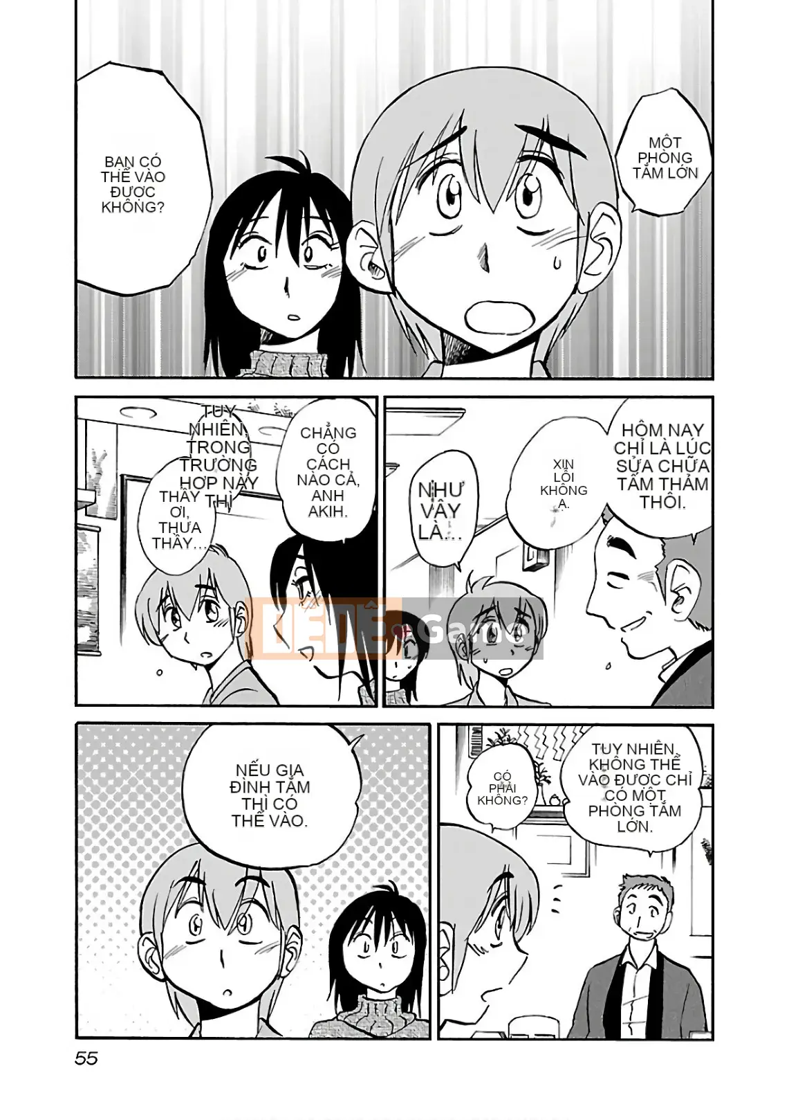 [Bóng] Rakujitsu no Pathos 6