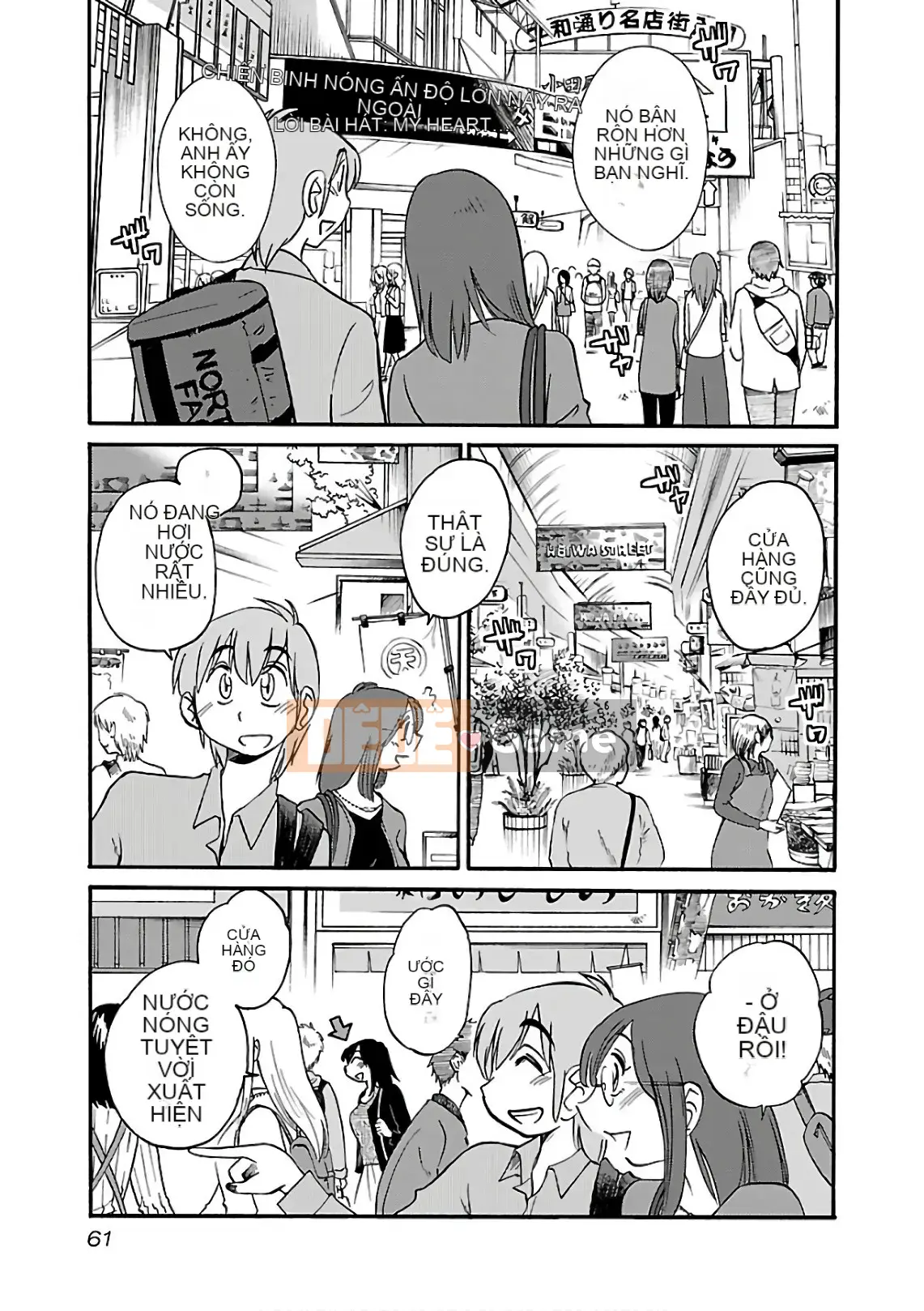 [Bóng] Rakujitsu no Pathos 6