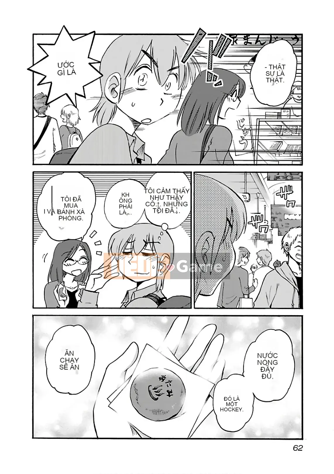 [Bóng] Rakujitsu no Pathos 6