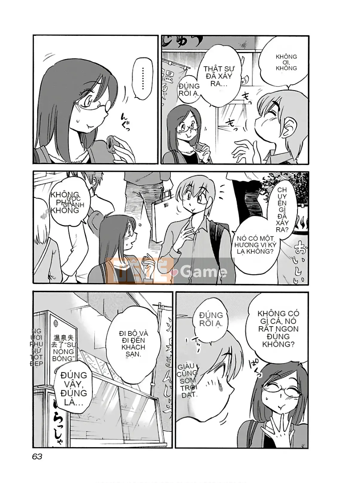 [Bóng] Rakujitsu no Pathos 6