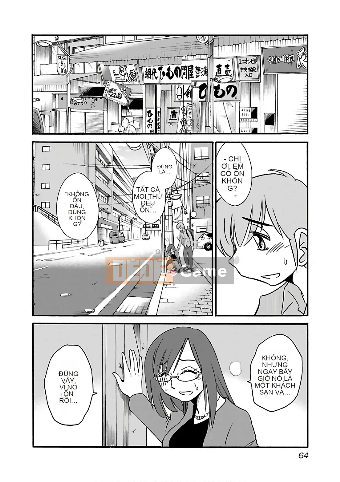 [Bóng] Rakujitsu no Pathos 6