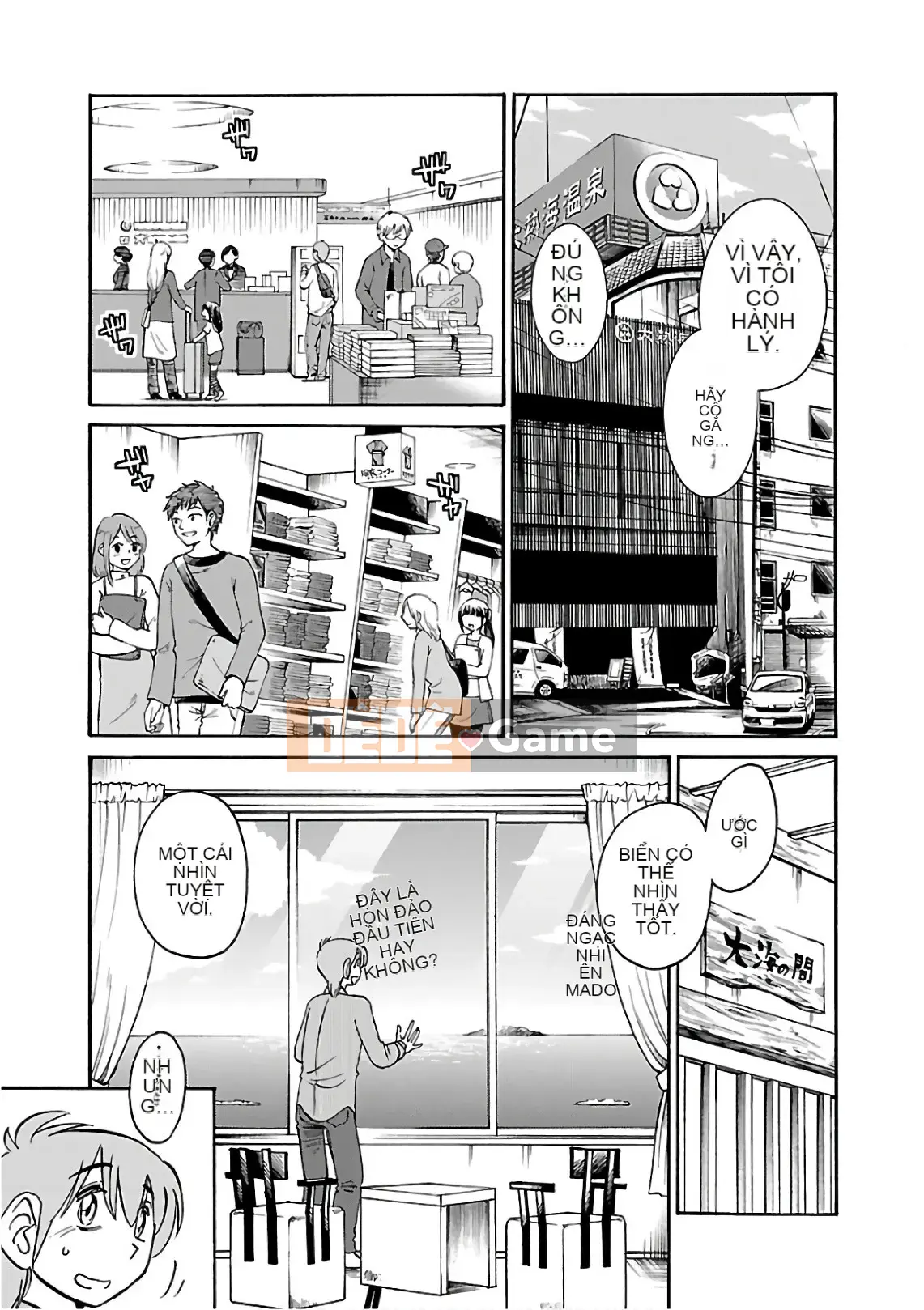 [Bóng] Rakujitsu no Pathos 6