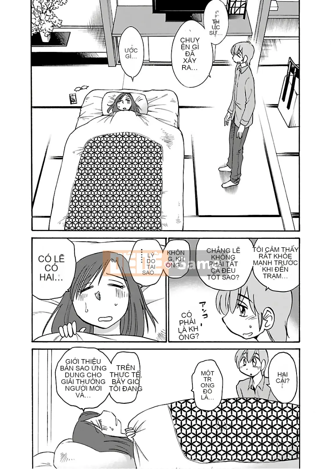 [Bóng] Rakujitsu no Pathos 6