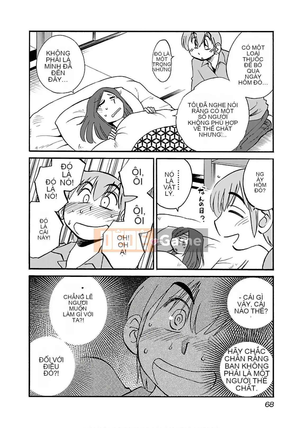 [Bóng] Rakujitsu no Pathos 6