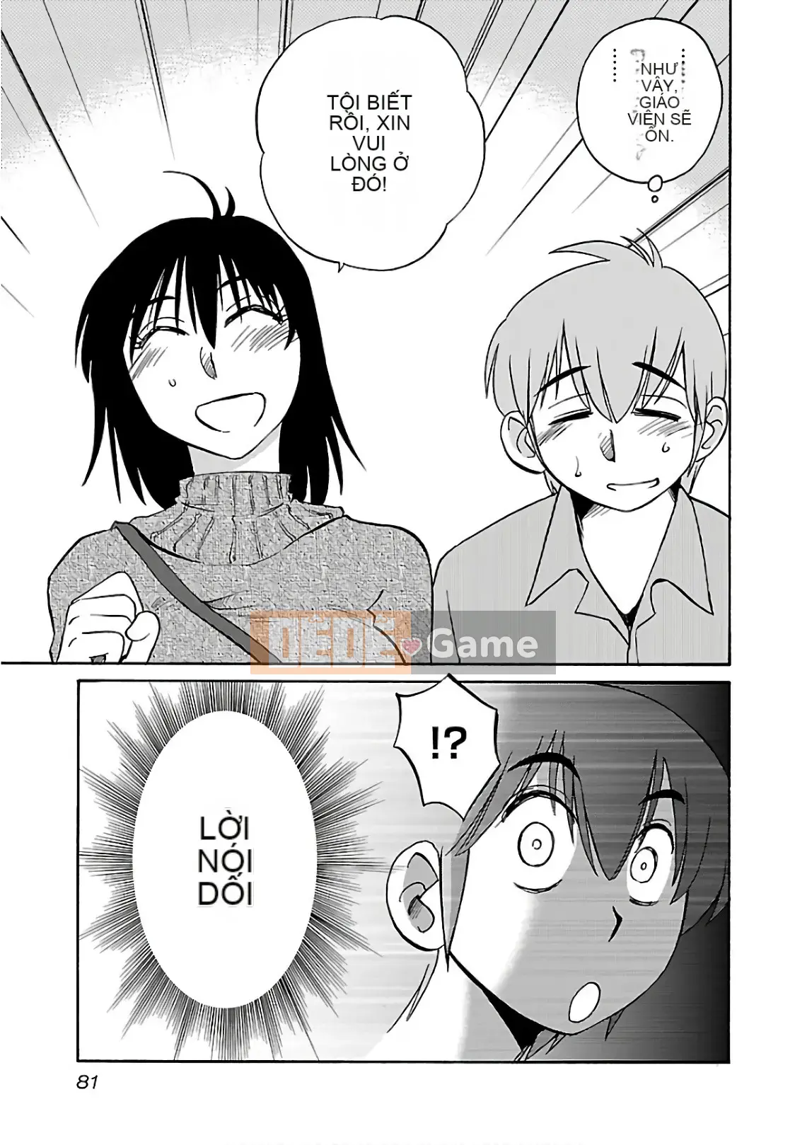 [Bóng] Rakujitsu no Pathos 6