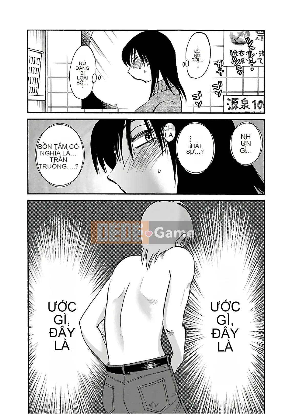 [Bóng] Rakujitsu no Pathos 6