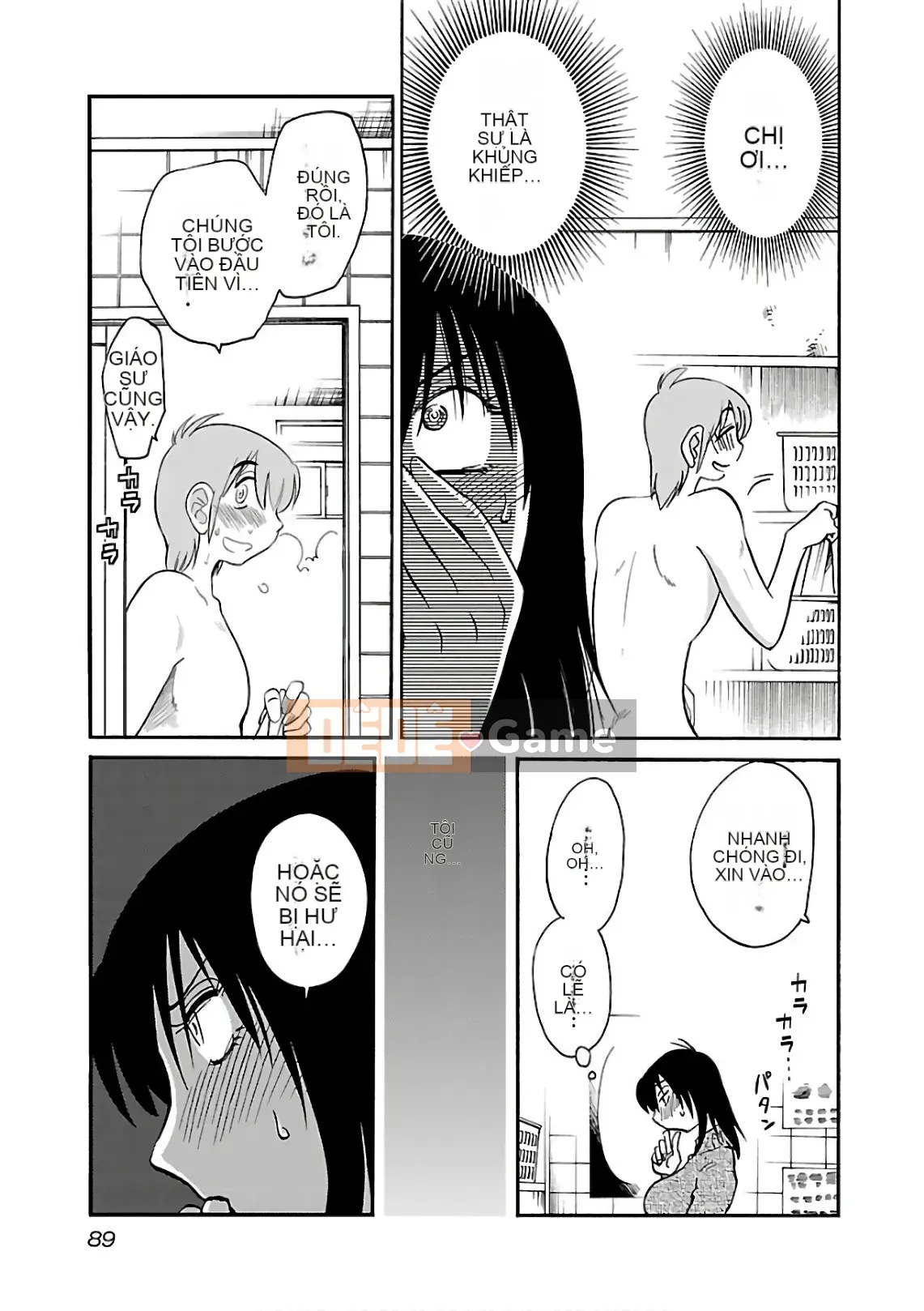 [Bóng] Rakujitsu no Pathos 6