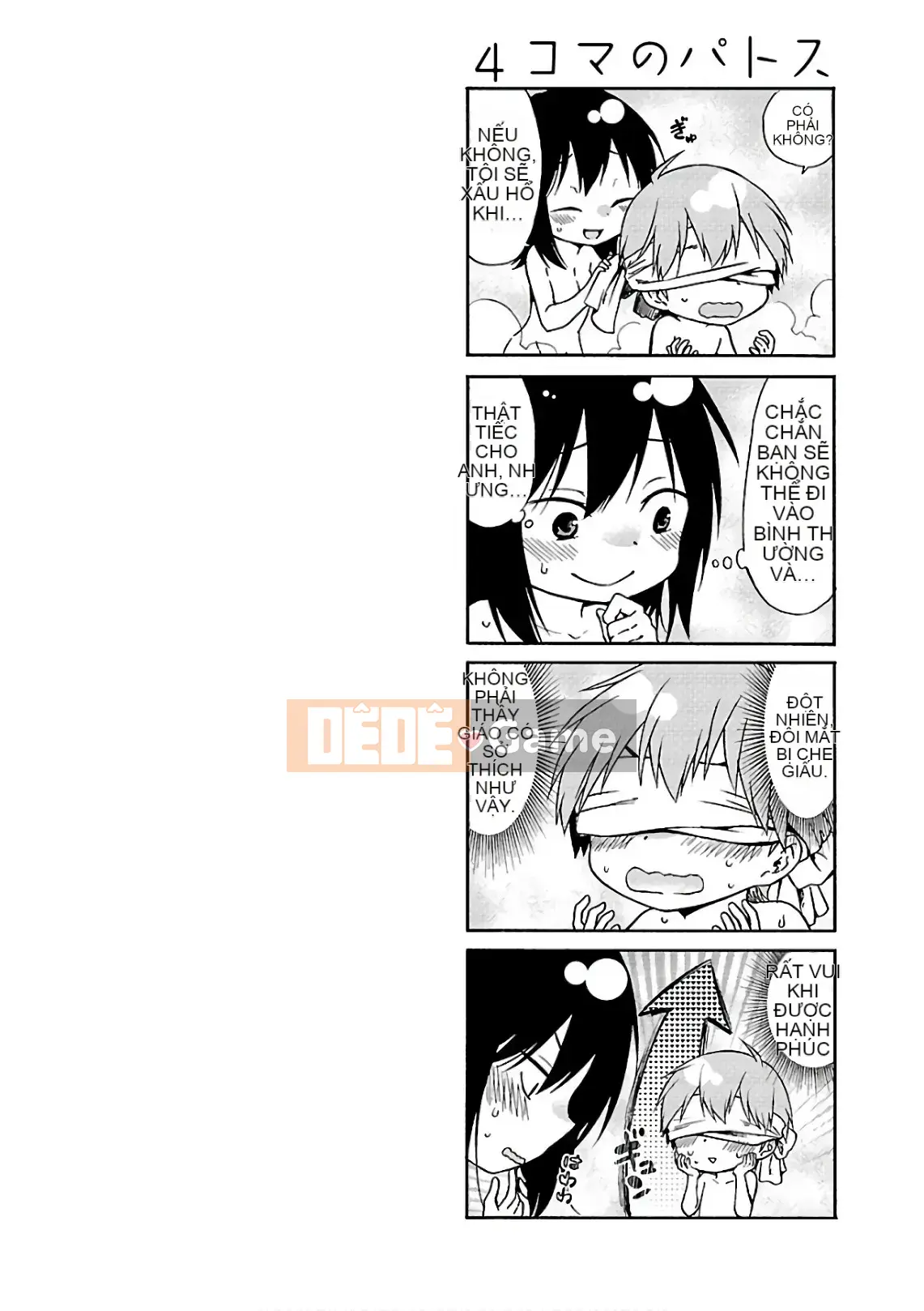 [Bóng] Rakujitsu no Pathos 6