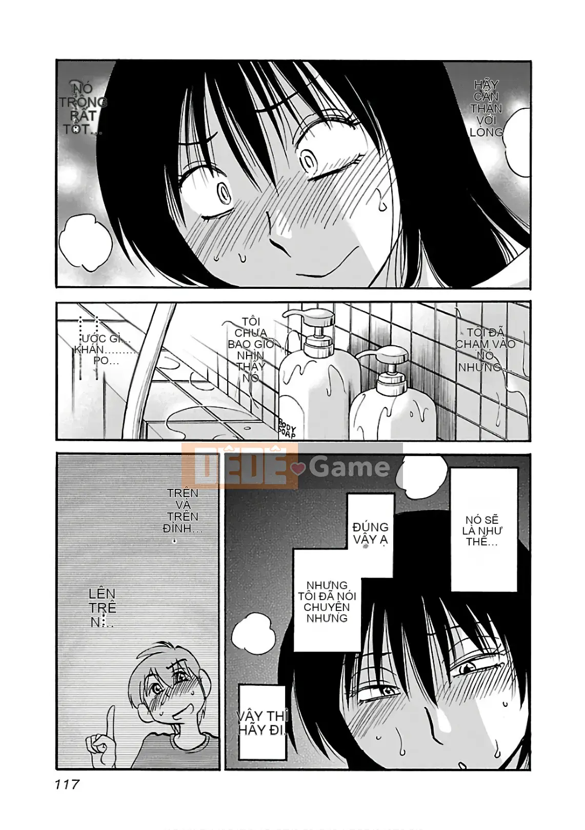 [Bóng] Rakujitsu no Pathos 6