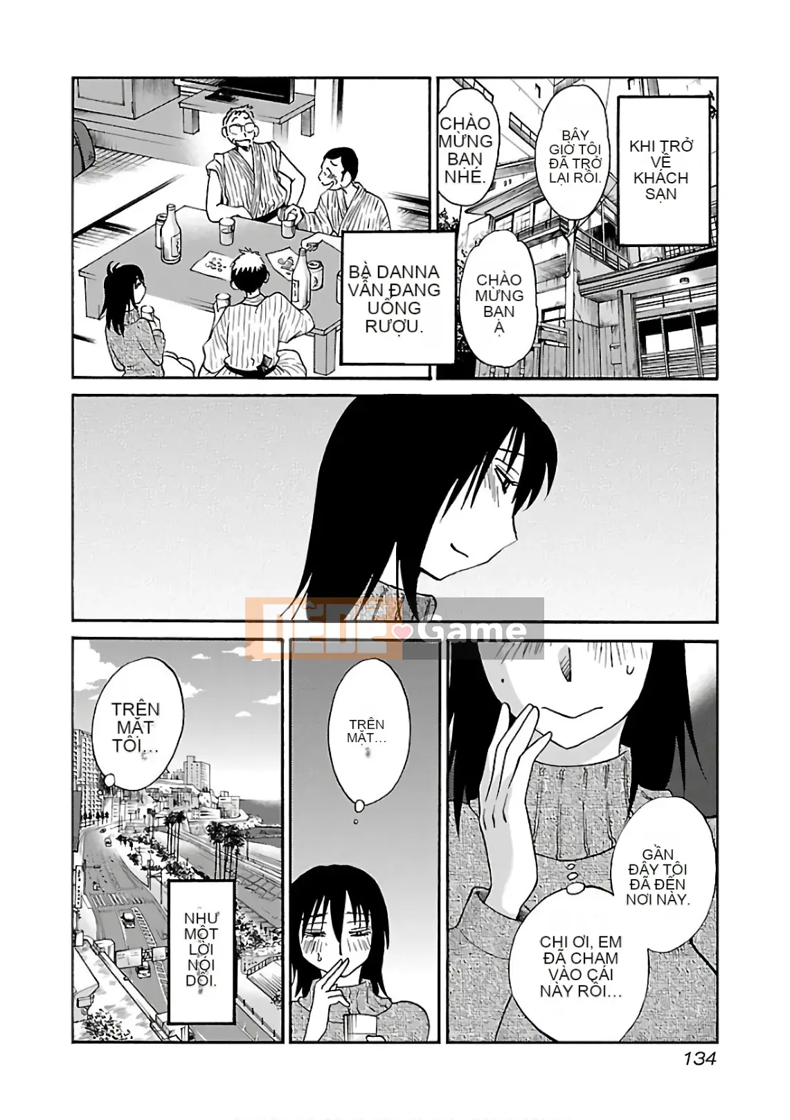 [Bóng] Rakujitsu no Pathos 6