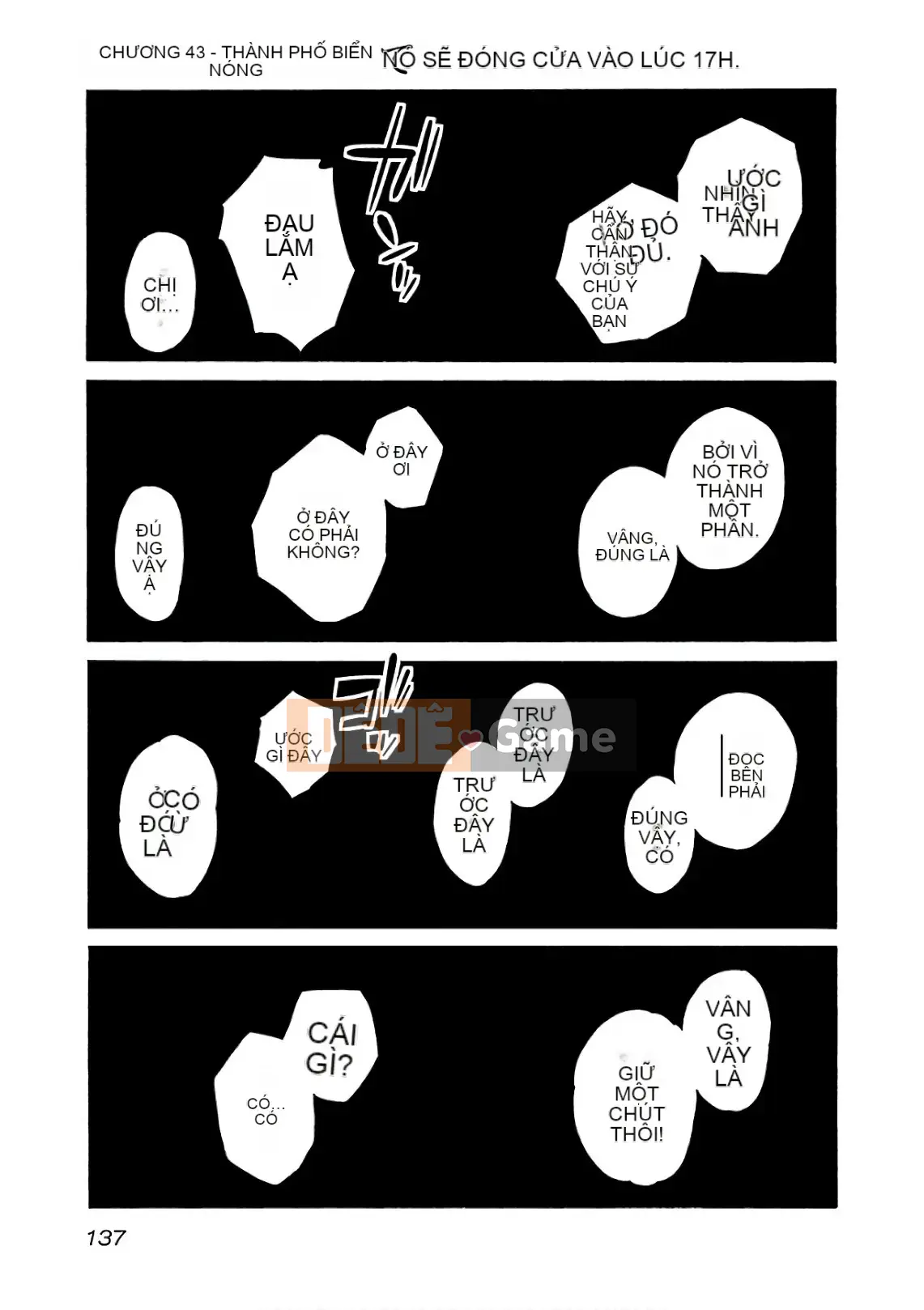 [Bóng] Rakujitsu no Pathos 6