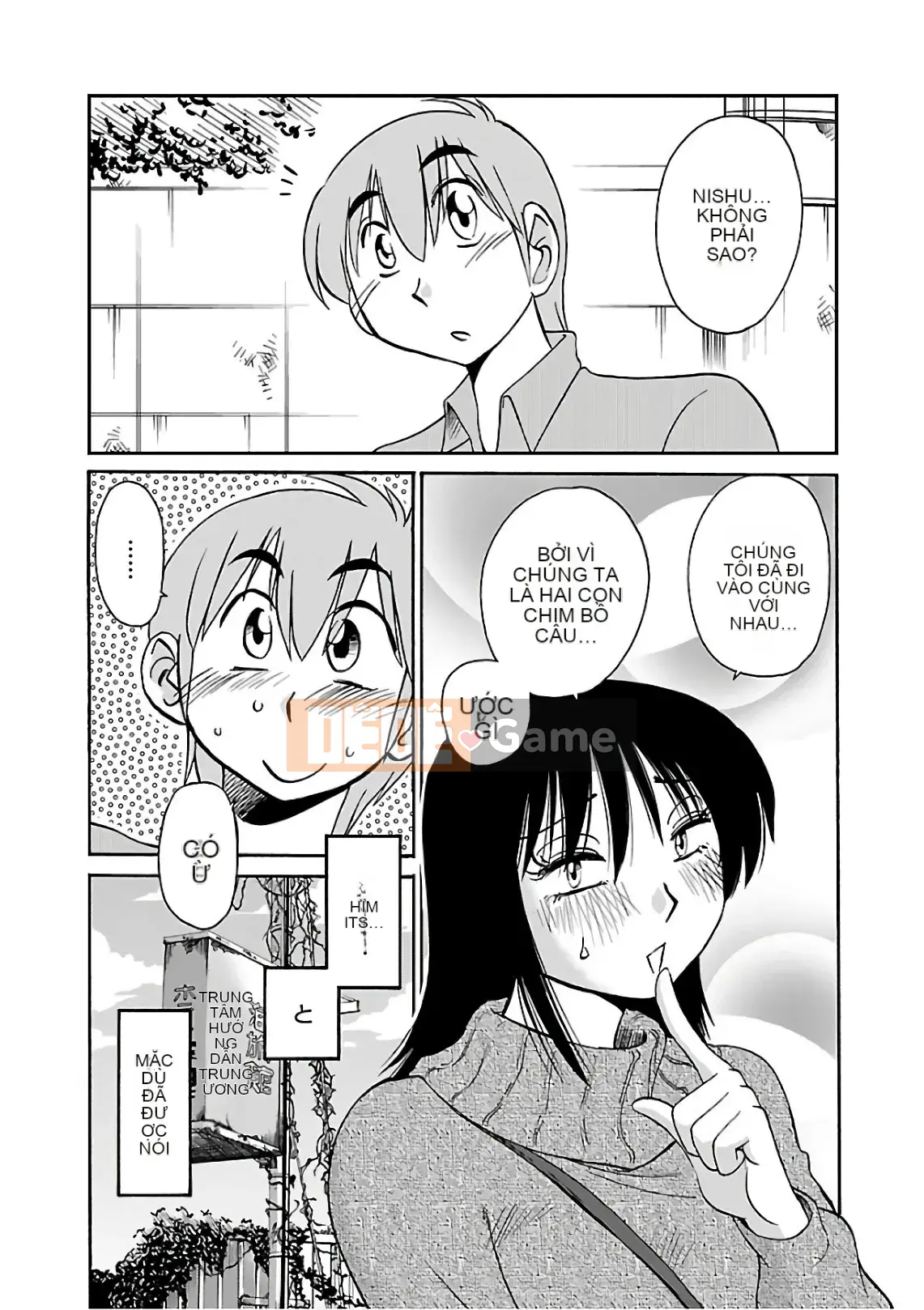 [Bóng] Rakujitsu no Pathos 6