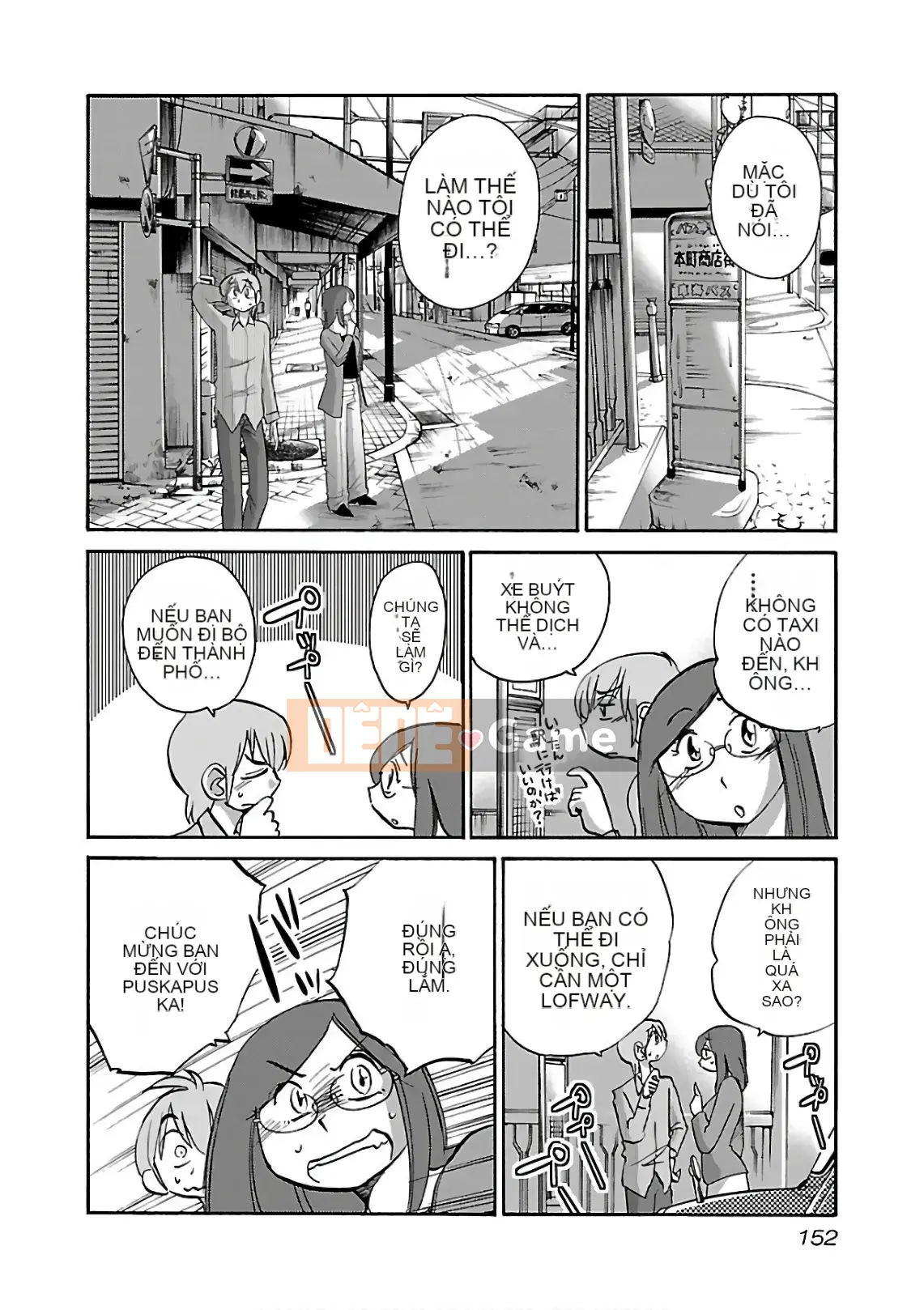 [Bóng] Rakujitsu no Pathos 6