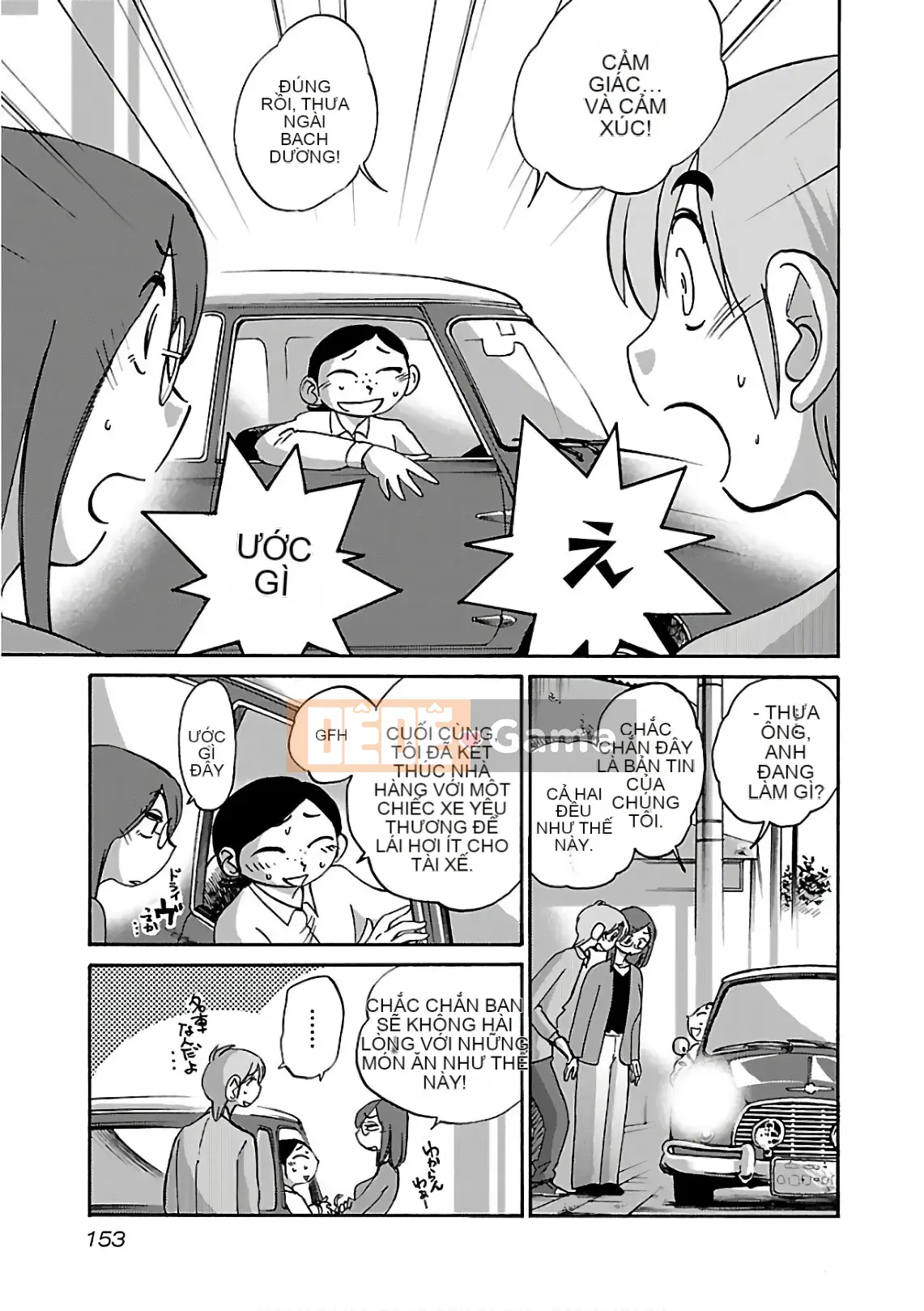 [Bóng] Rakujitsu no Pathos 6