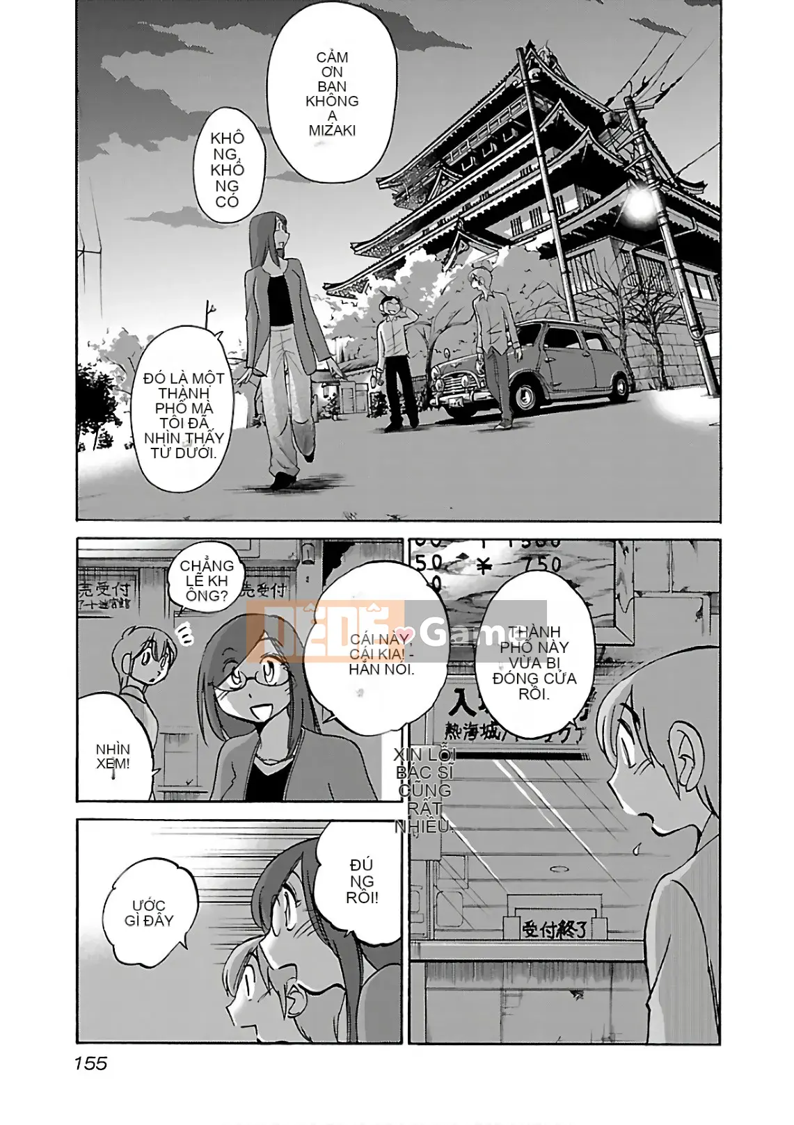 [Bóng] Rakujitsu no Pathos 6