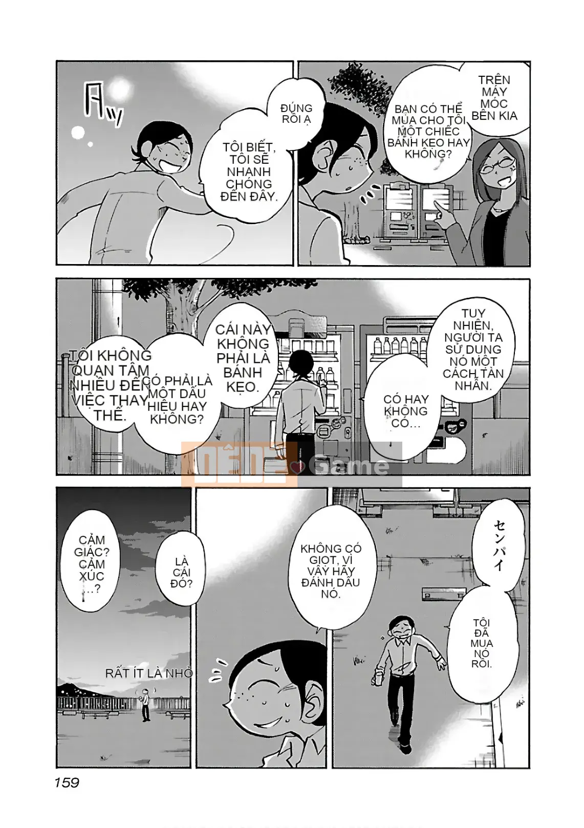 [Bóng] Rakujitsu no Pathos 6