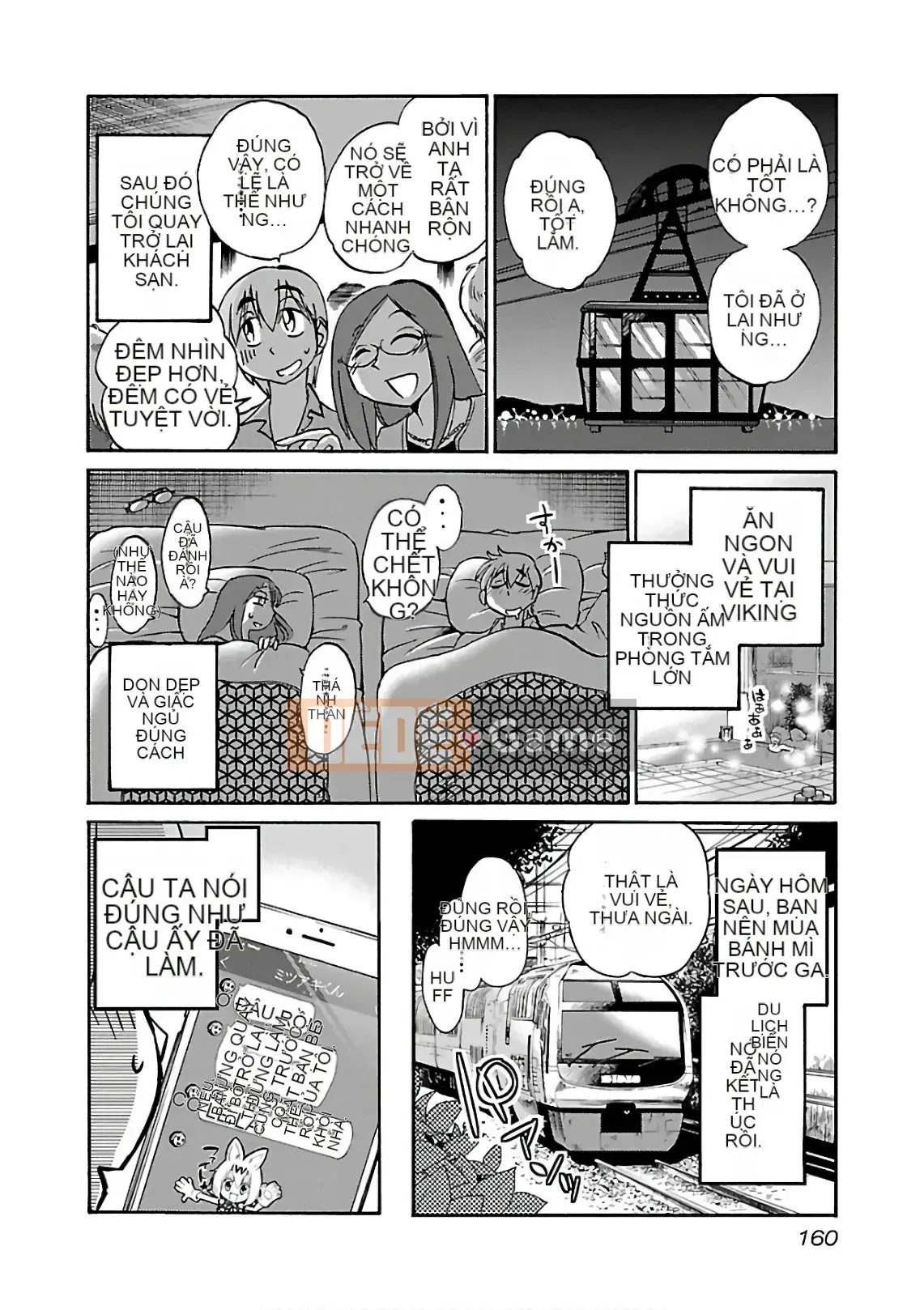 [Bóng] Rakujitsu no Pathos 6