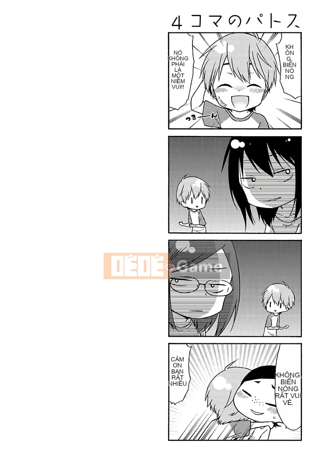 [Bóng] Rakujitsu no Pathos 6