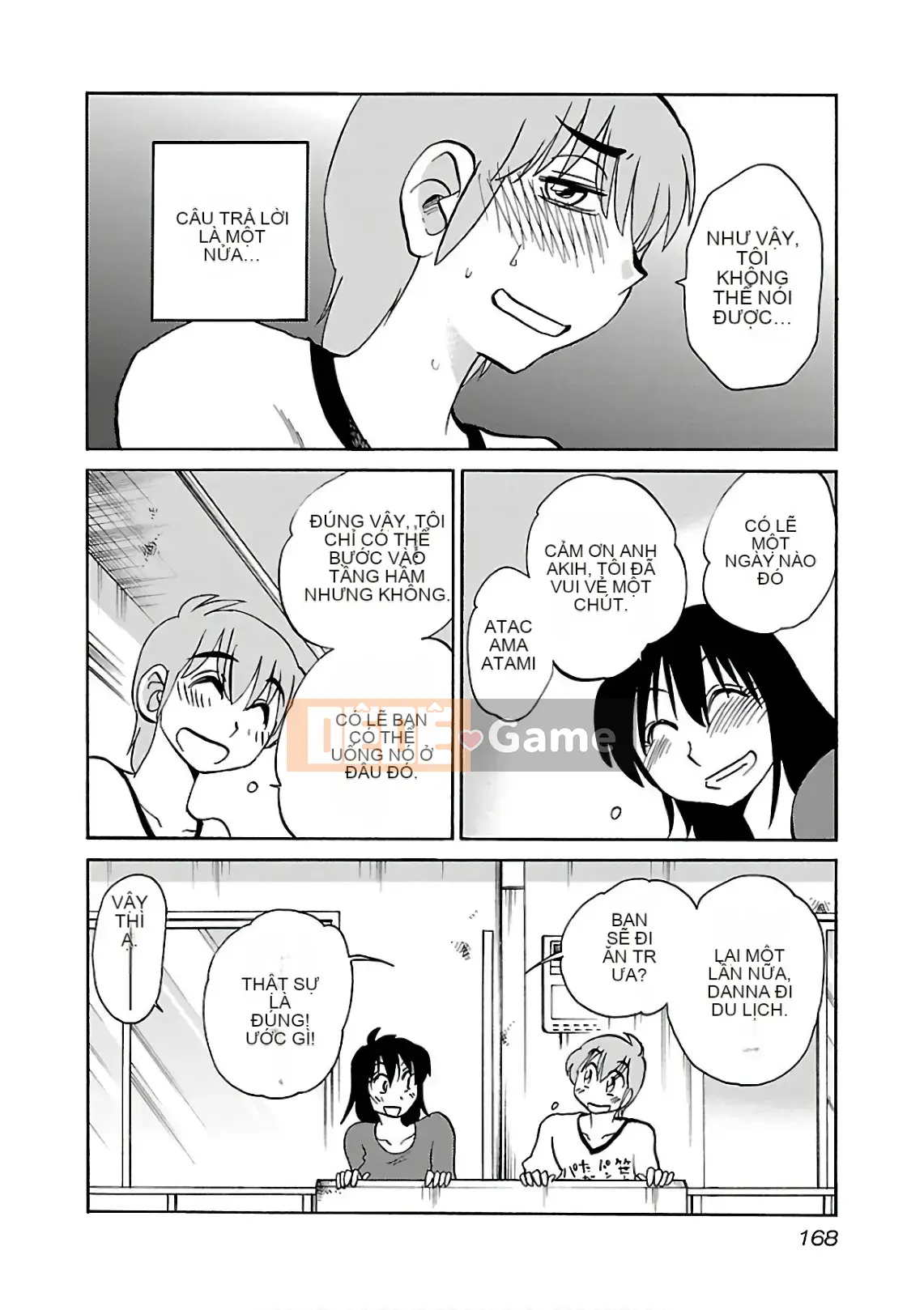 [Bóng] Rakujitsu no Pathos 6