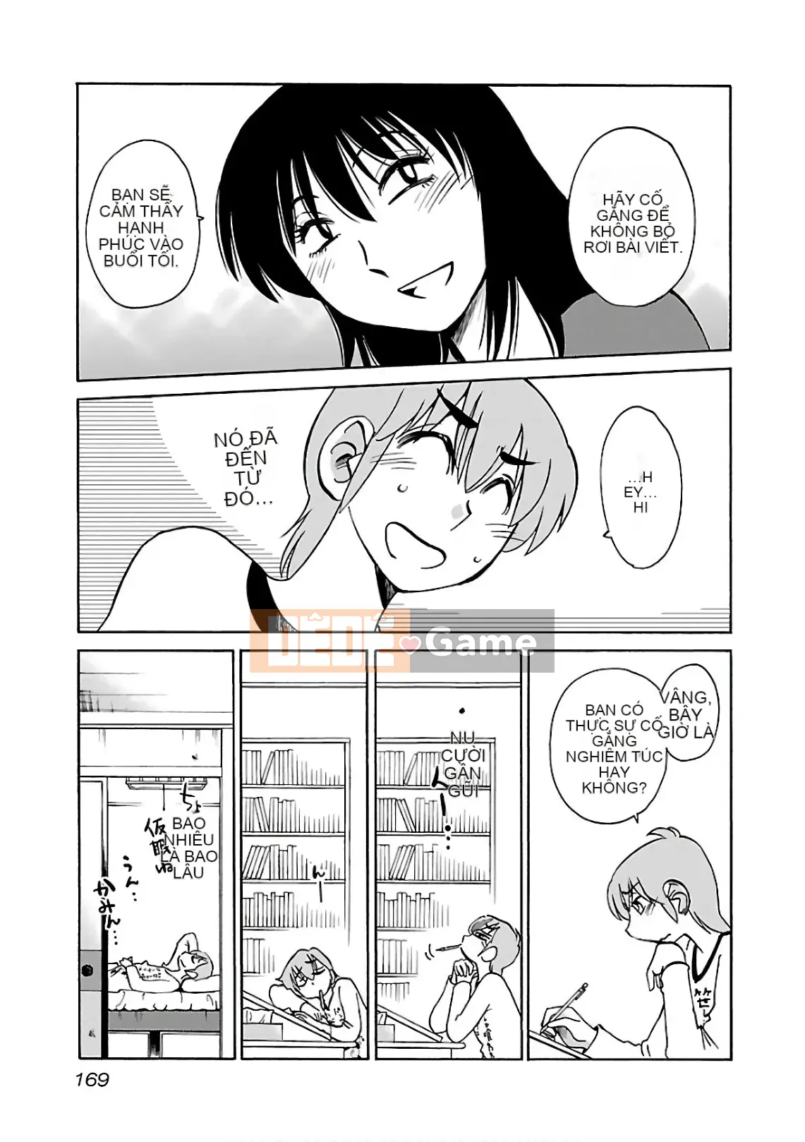 [Bóng] Rakujitsu no Pathos 6