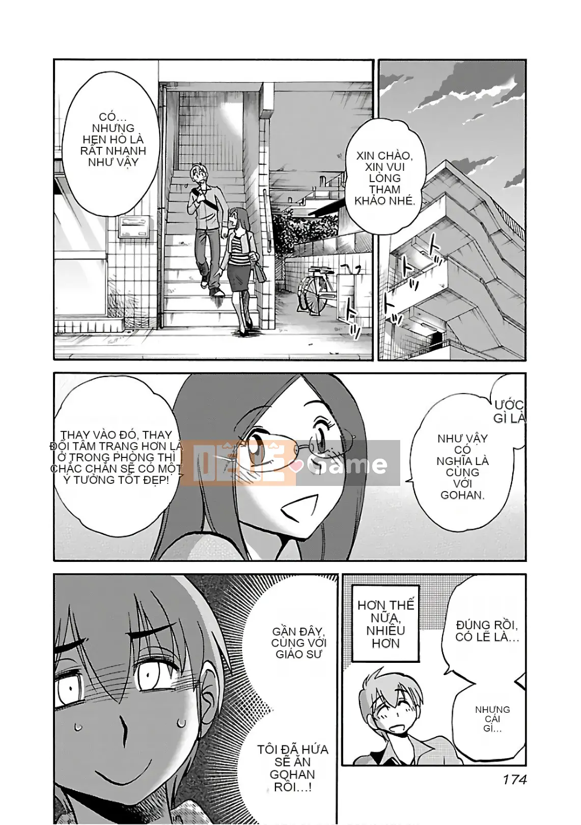 [Bóng] Rakujitsu no Pathos 6