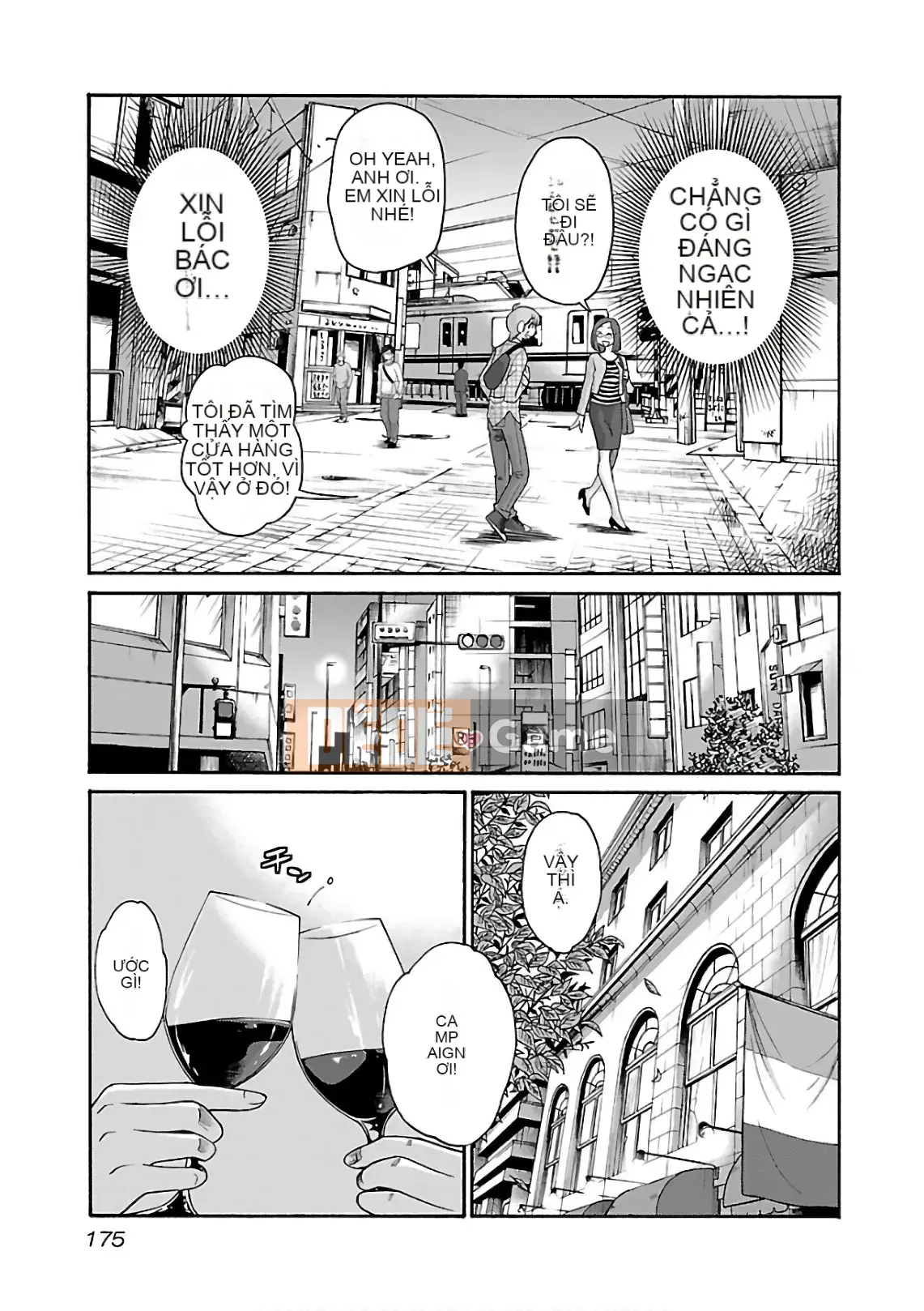 [Bóng] Rakujitsu no Pathos 6