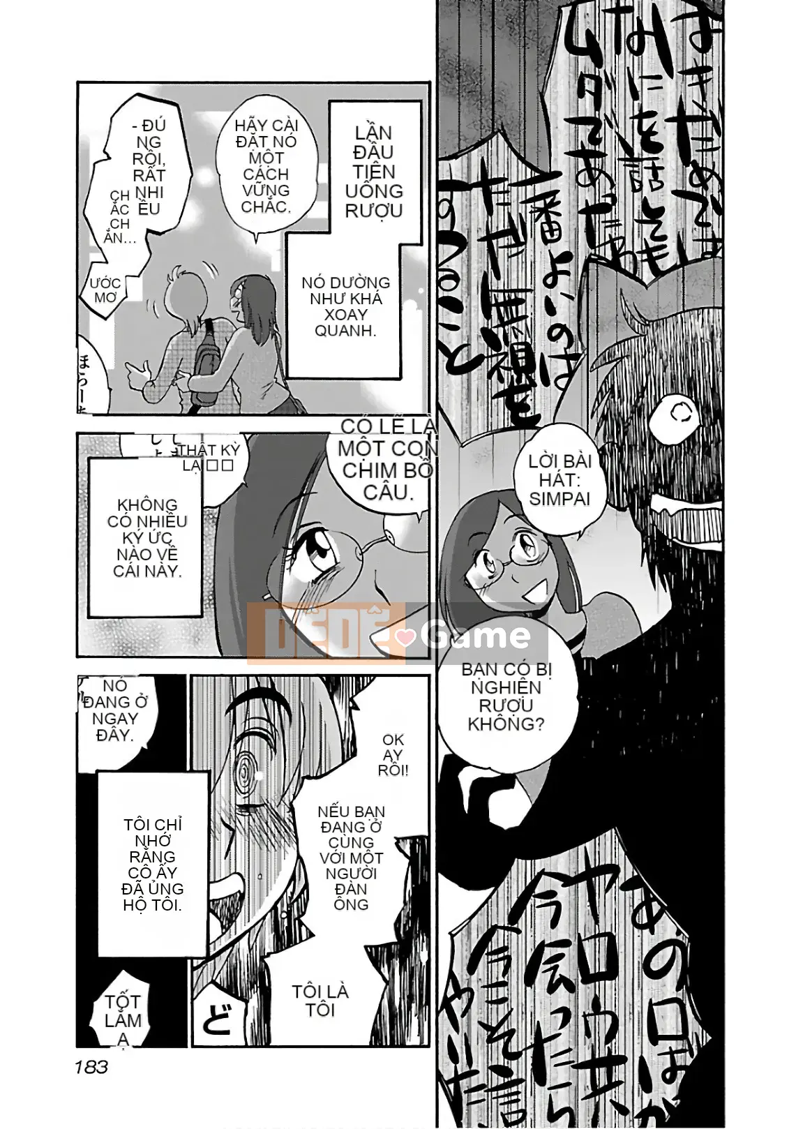 [Bóng] Rakujitsu no Pathos 6