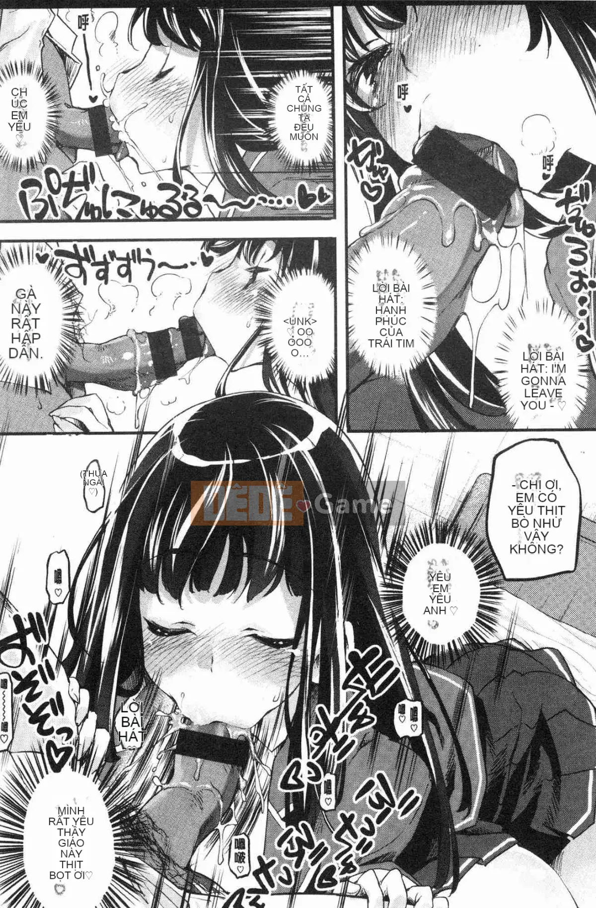 [Kazeteki Koubou][Fuji Masu] Hương thơm ngào ngạt