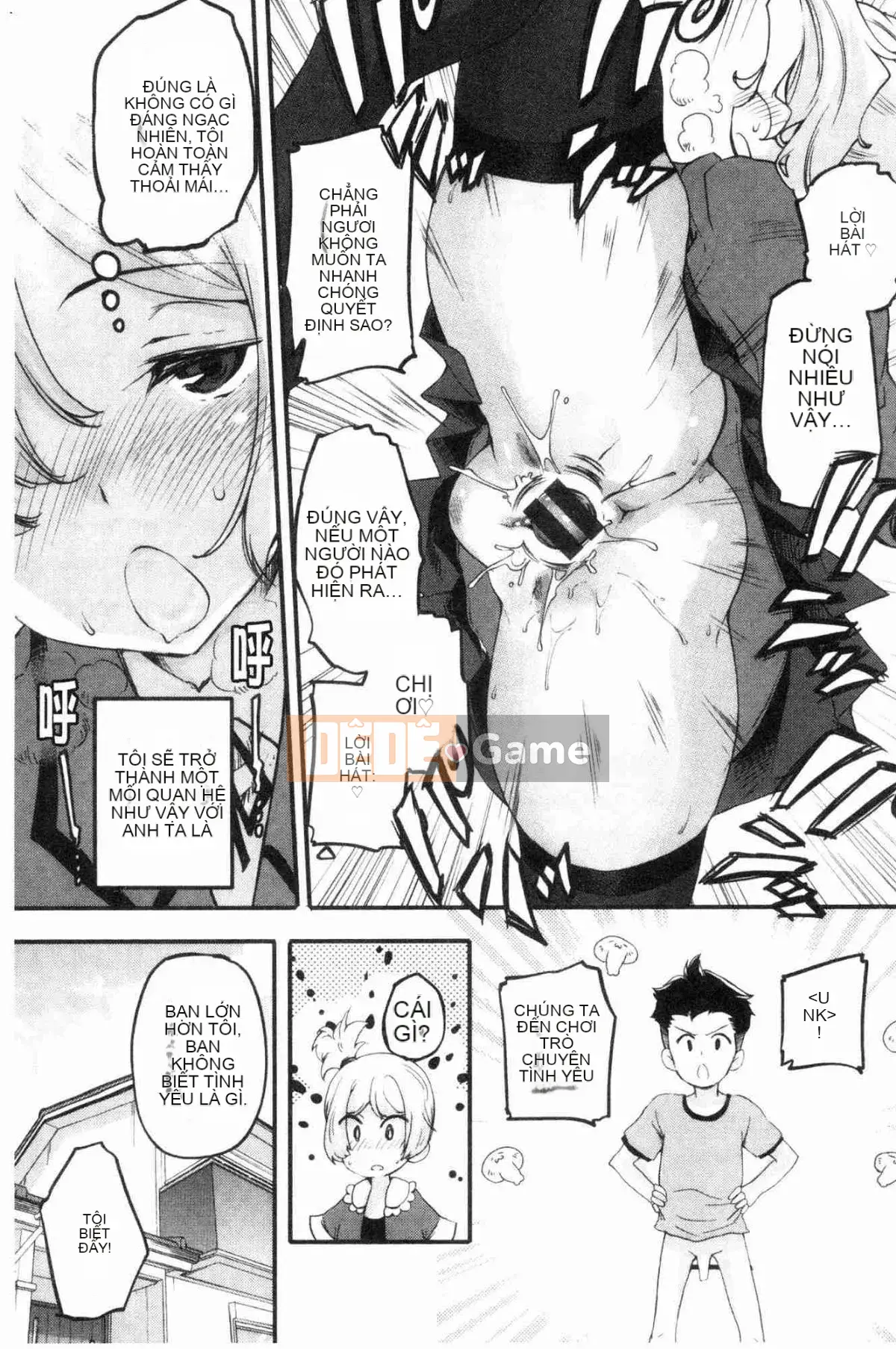 [Kazeteki Koubou][Fuji Masu] Hương thơm ngào ngạt