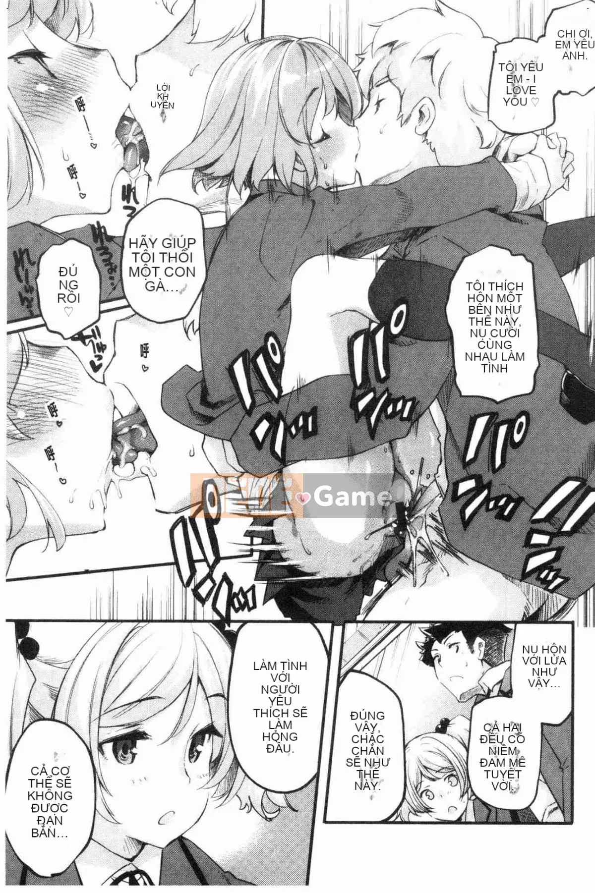 [Kazeteki Koubou][Fuji Masu] Hương thơm ngào ngạt