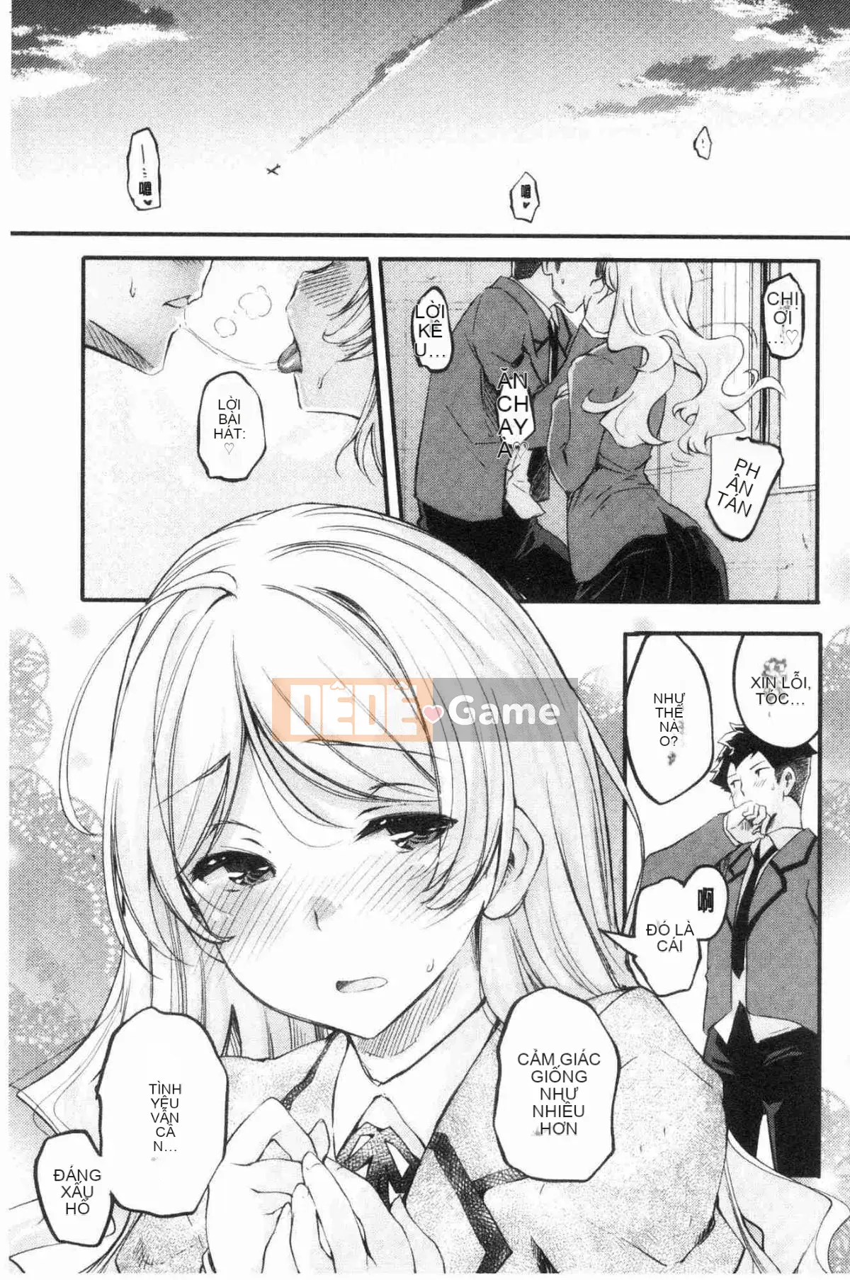 [Kazeteki Koubou][Fuji Masu] Hương thơm ngào ngạt