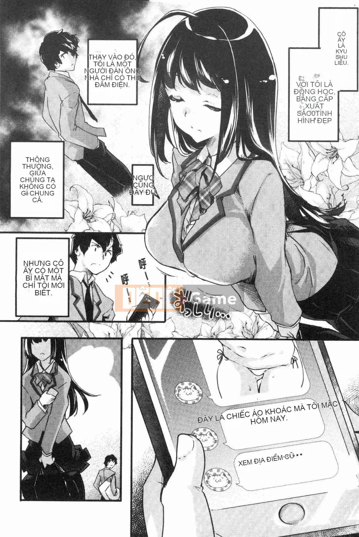 [Kazeteki Koubou][Fuji Masu] Hương thơm ngào ngạt